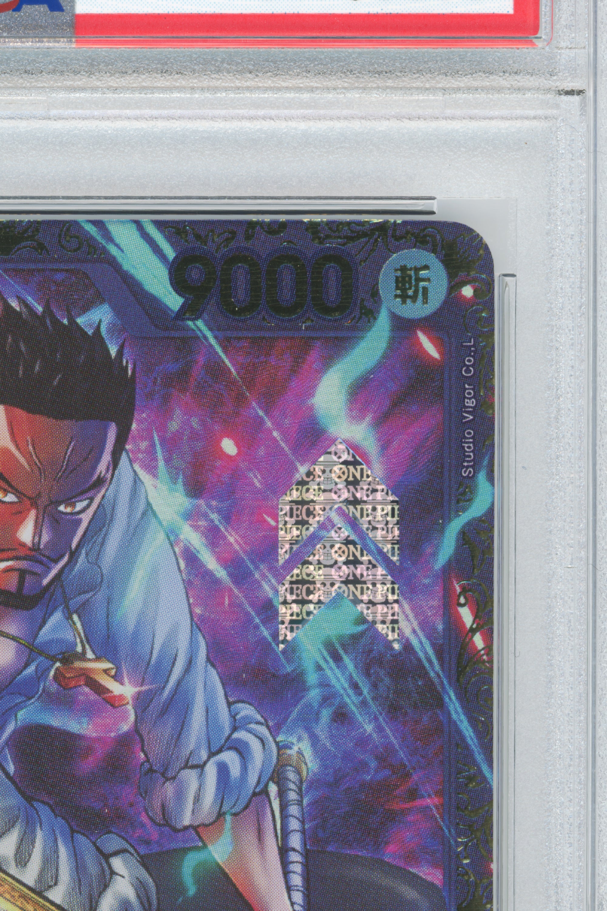 Dracule Mihawk – Official Event Top Prize (OP01-070) (Promo) (JP)