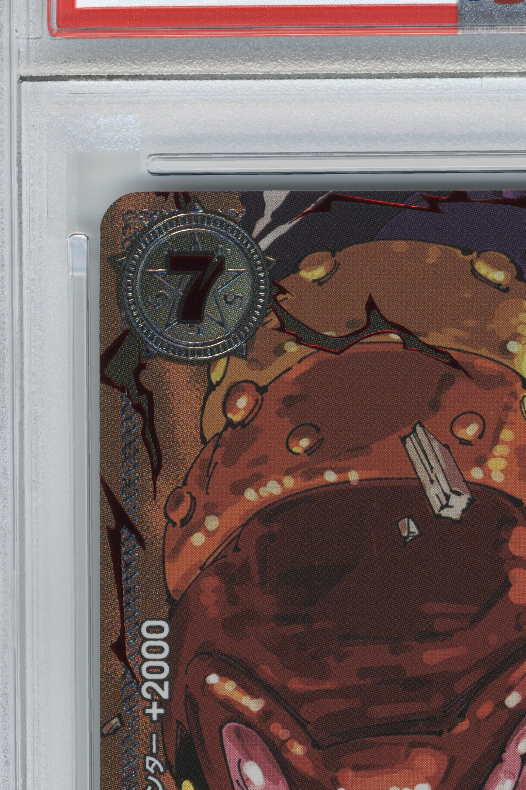 Saint Shepherd JU Peter – Special Alternate Art (OP13-084) (JP)