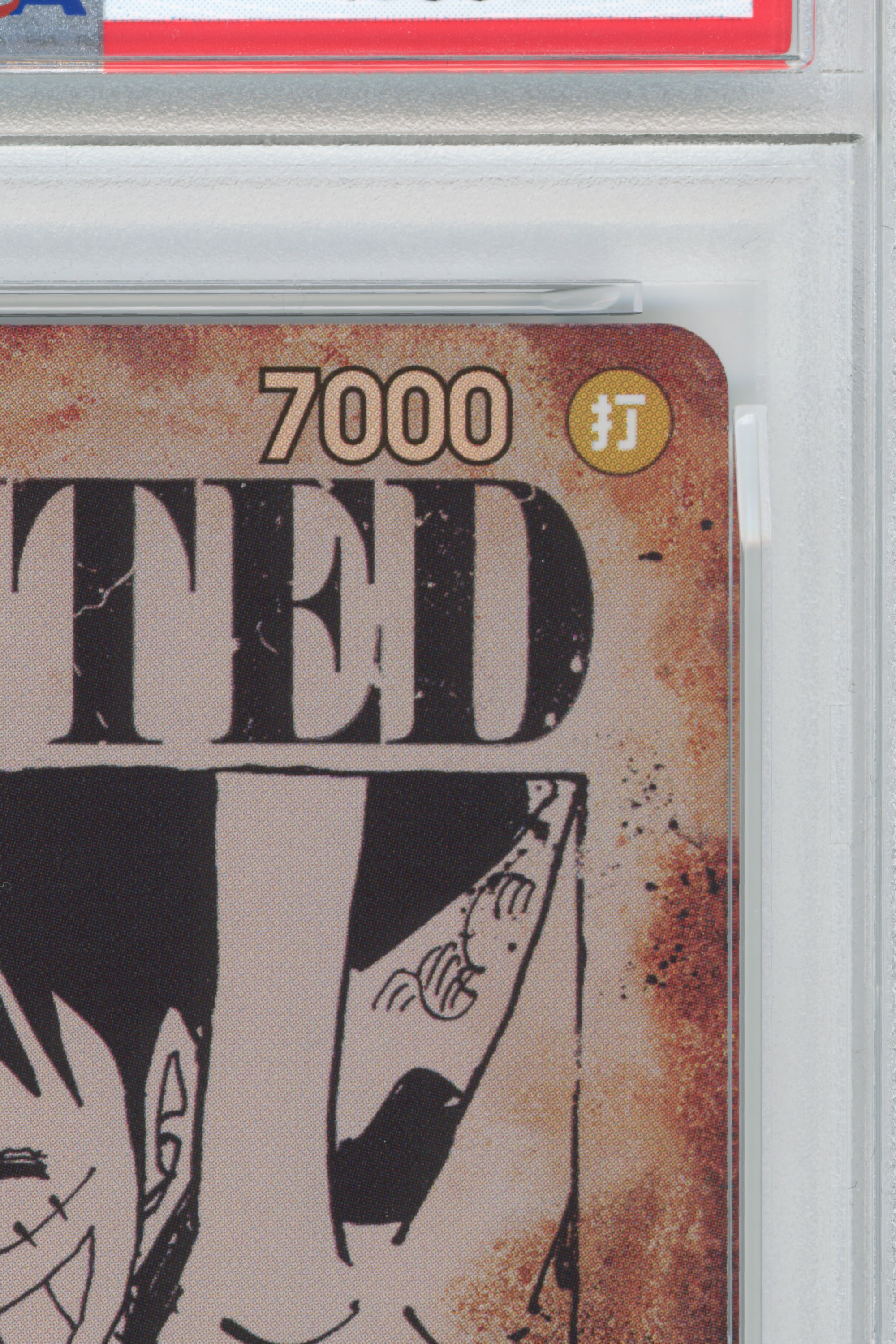 Monkey D. Luffy – Wanted Alternate Art (OP13-118) (JP)