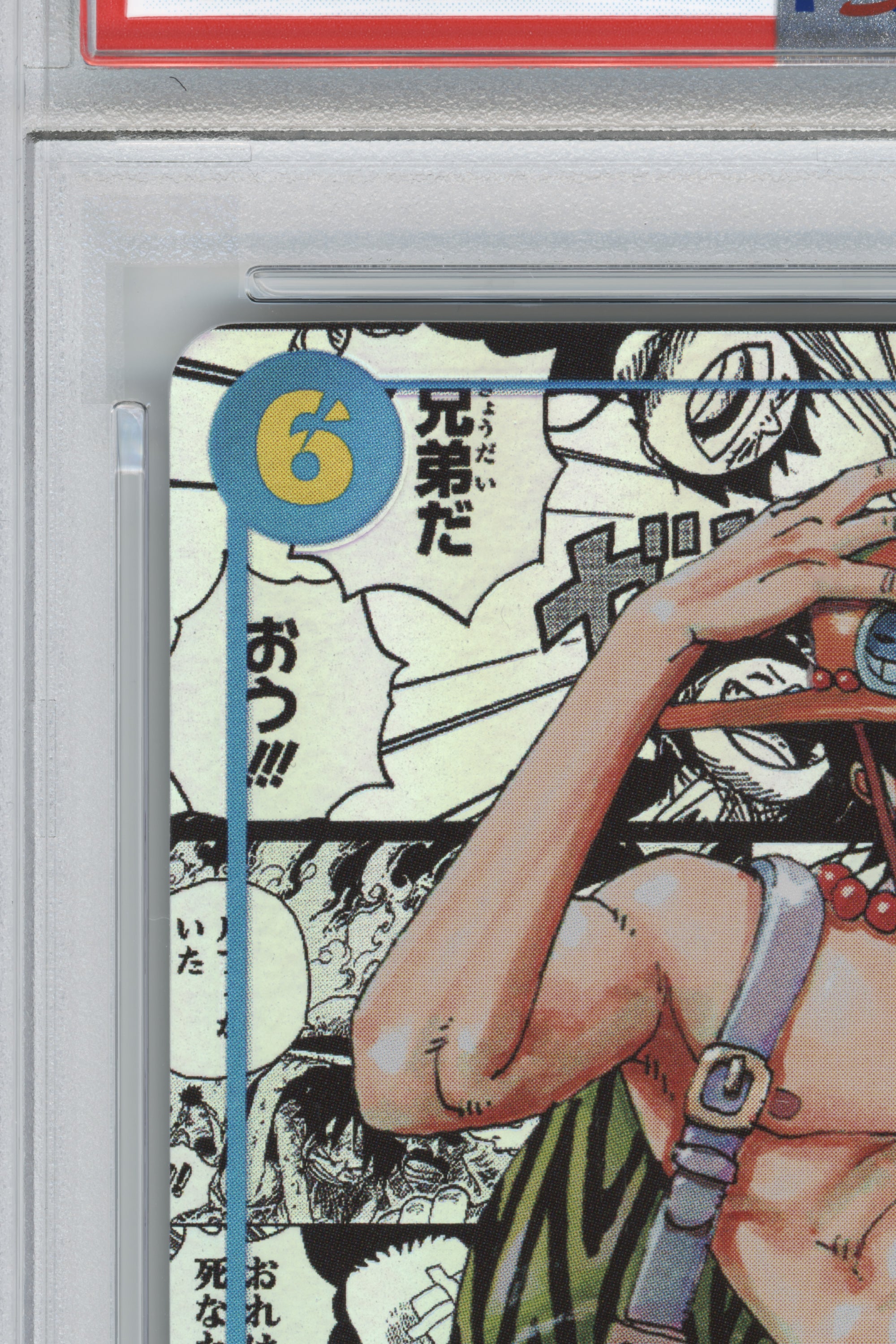Portgas D. Ace – Manga Alternate Art (OP13-119) (JP)