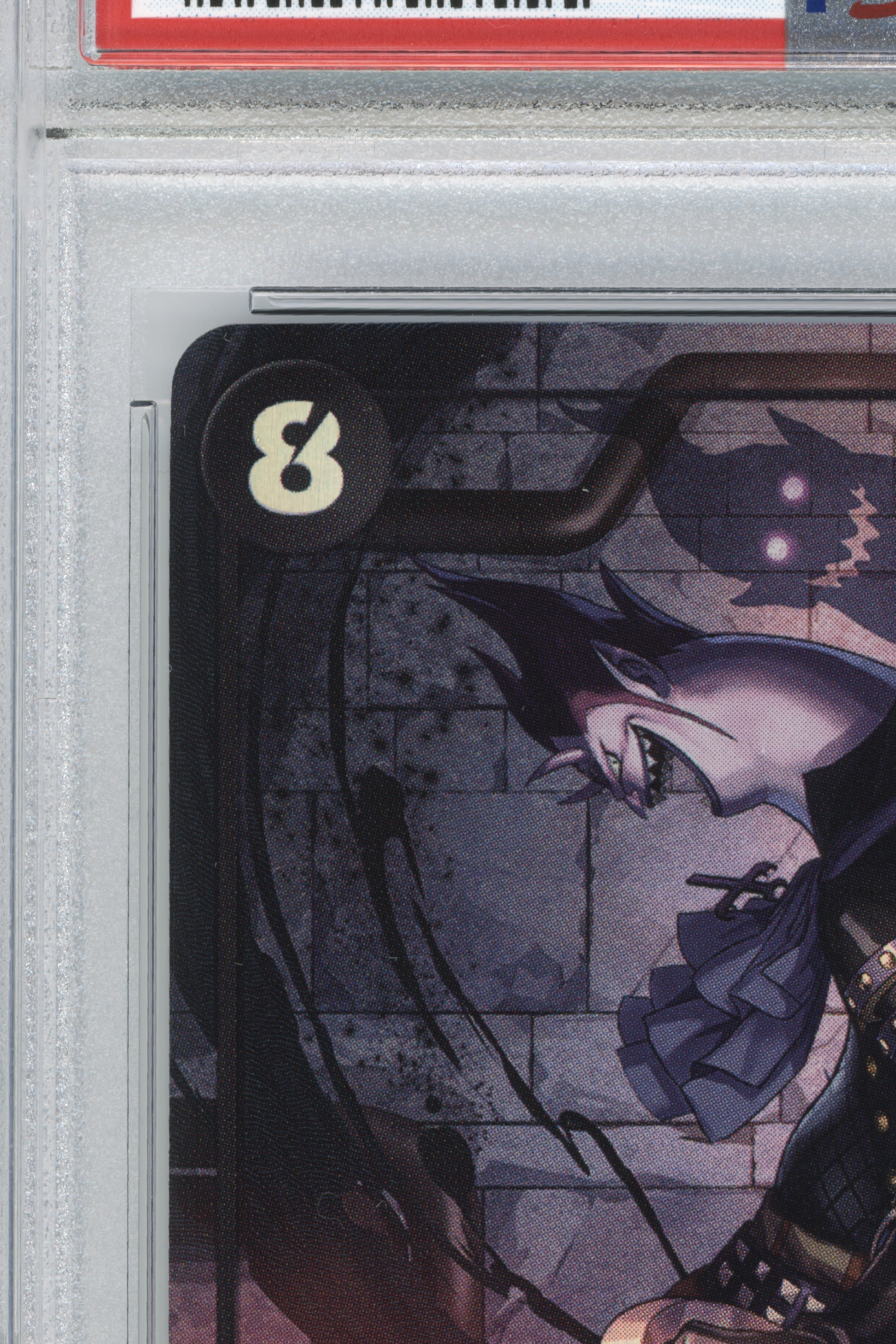 Gecko Moria – Alternate Art (OP06-086) (JP)