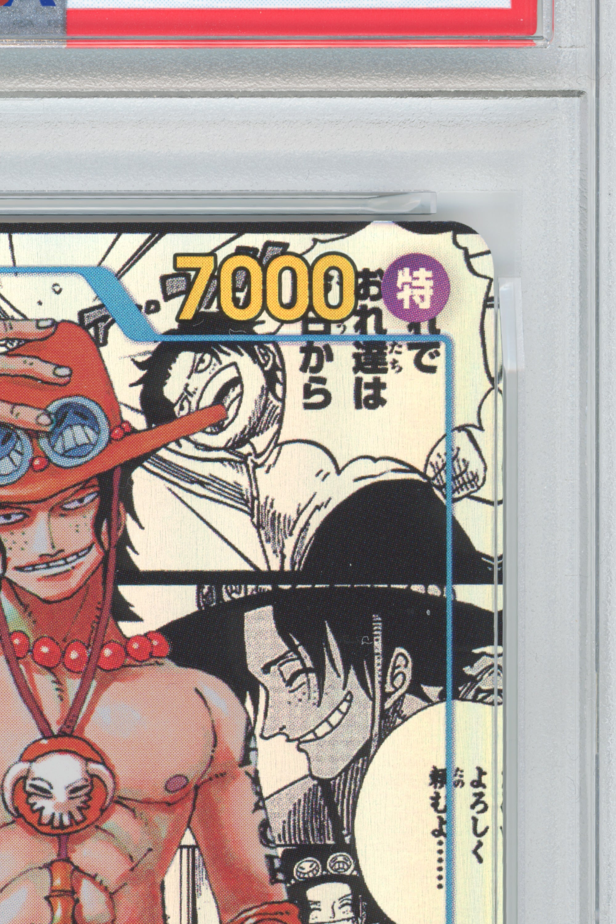 Portgas D. Ace – Manga Alternate Art (OP13-119) (JP)