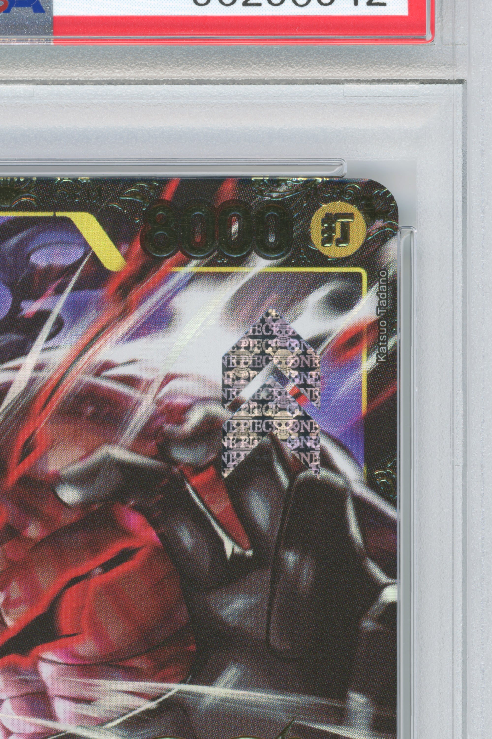 Charlotte Katakuri – Championship 2024 Top Prize (OP03-123) (JP)