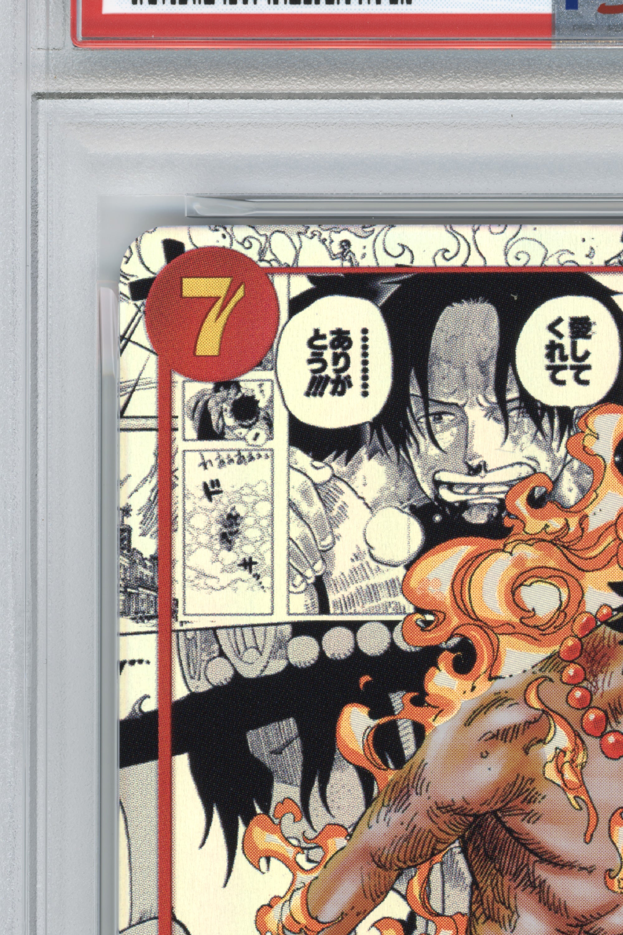 Portgas D. Ace – Manga Alternate Art (OP02-013) (JP)