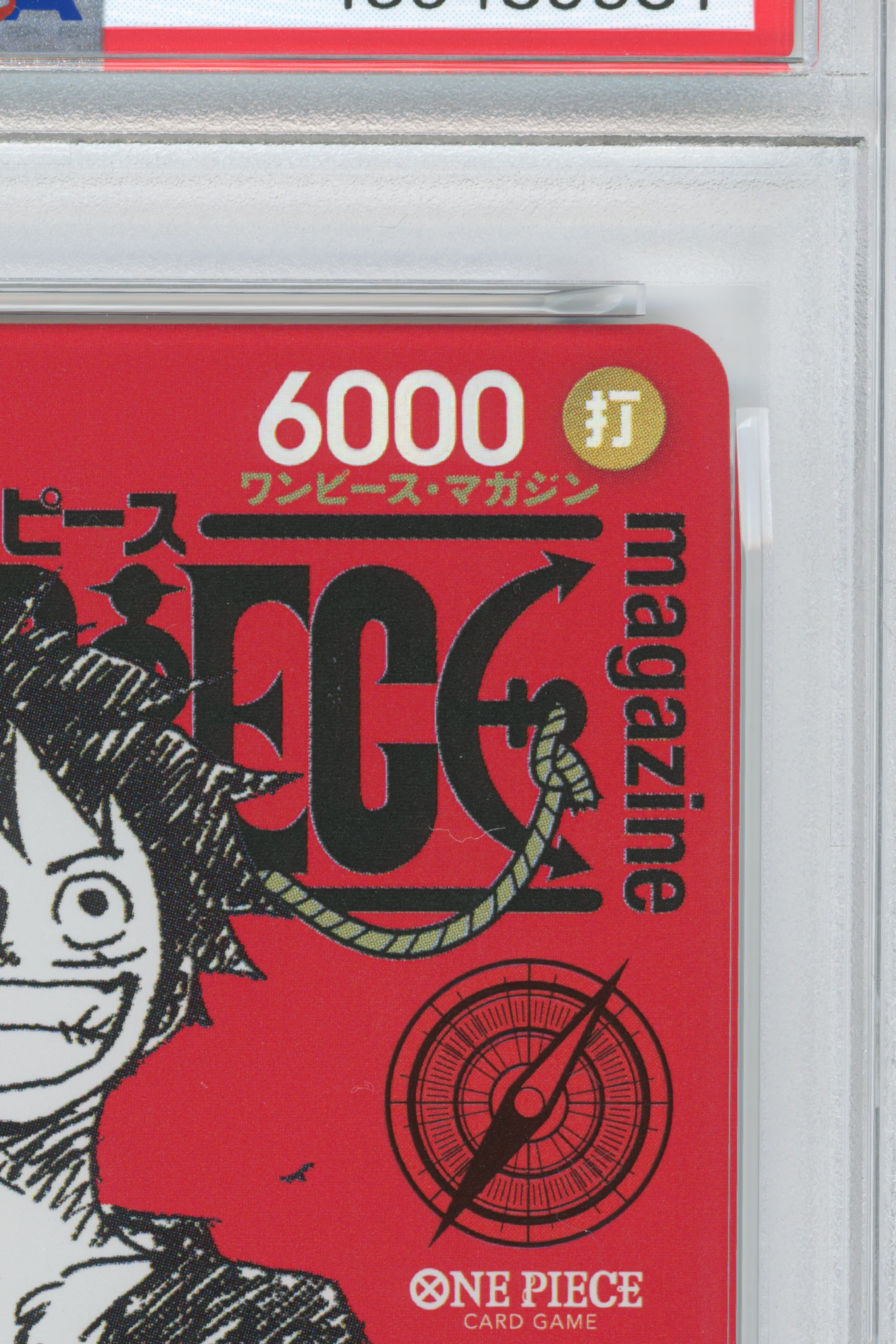 Monkey D. Luffy – One Piece Magazine Vol.20 (ST21-014) (Promo) (JP)