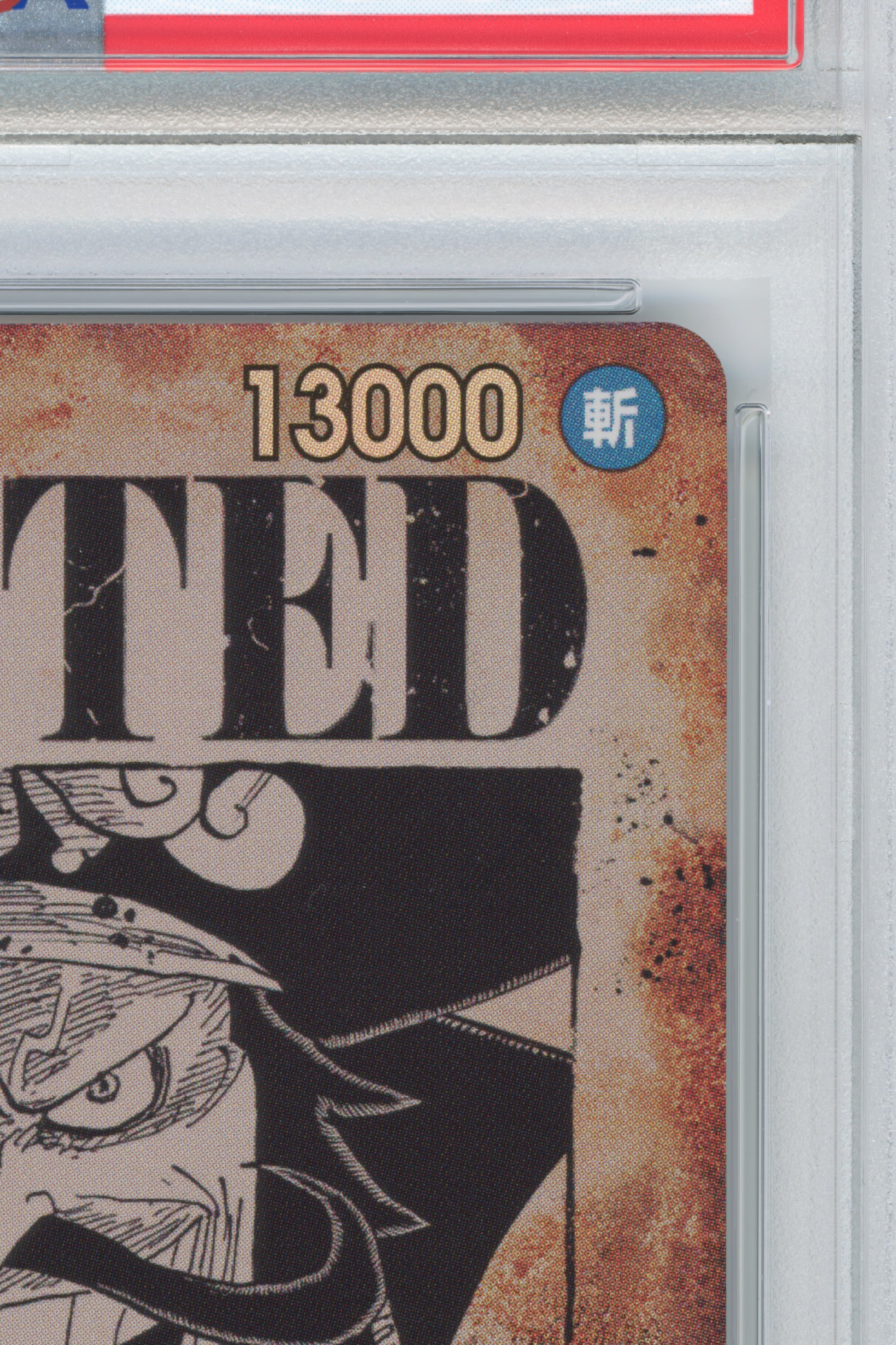 Gold D. Roger – Wanted Alternate Art (OP09-118) (JP)