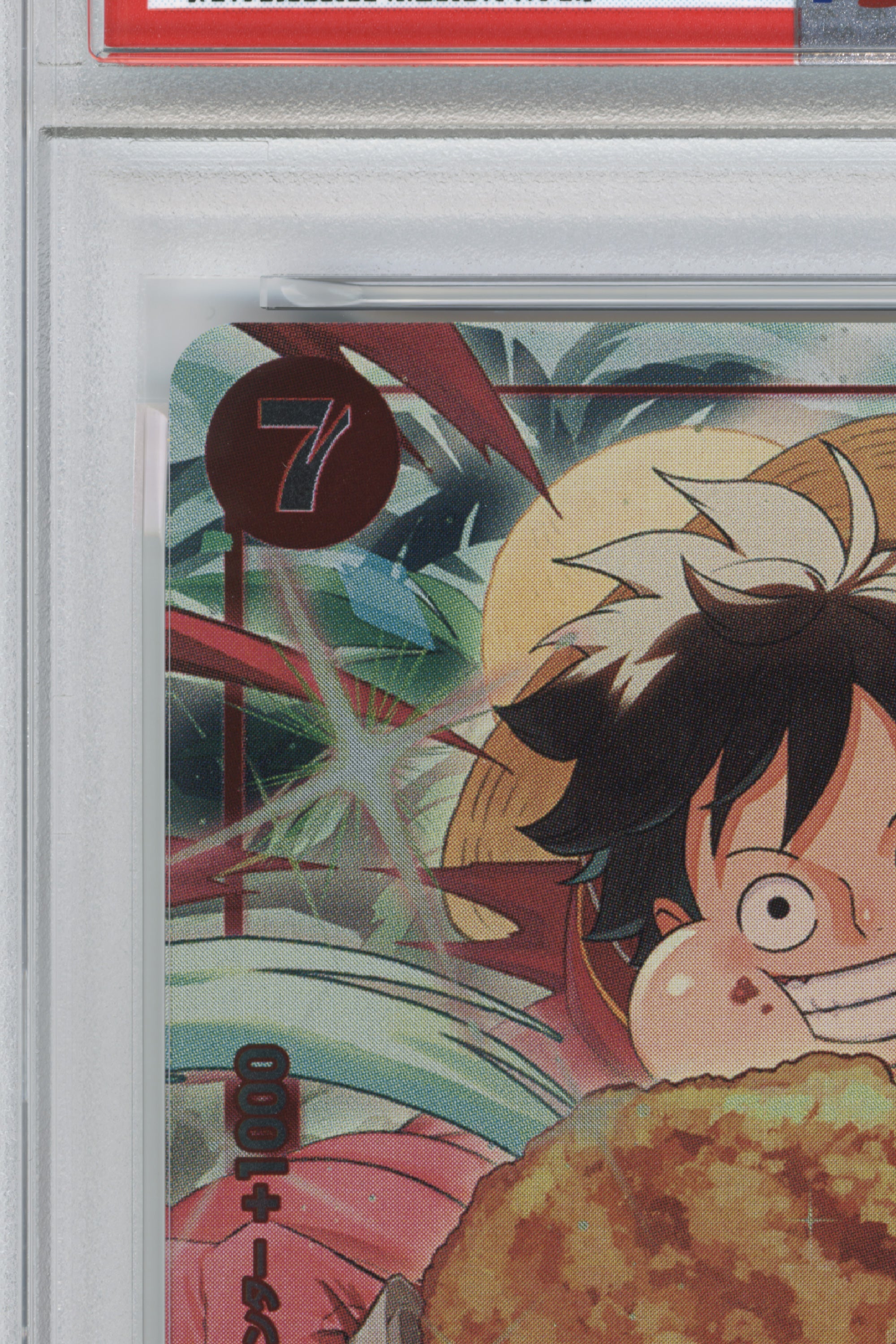 Monkey D. Luffy – Mos Burger (P-080) (JP)