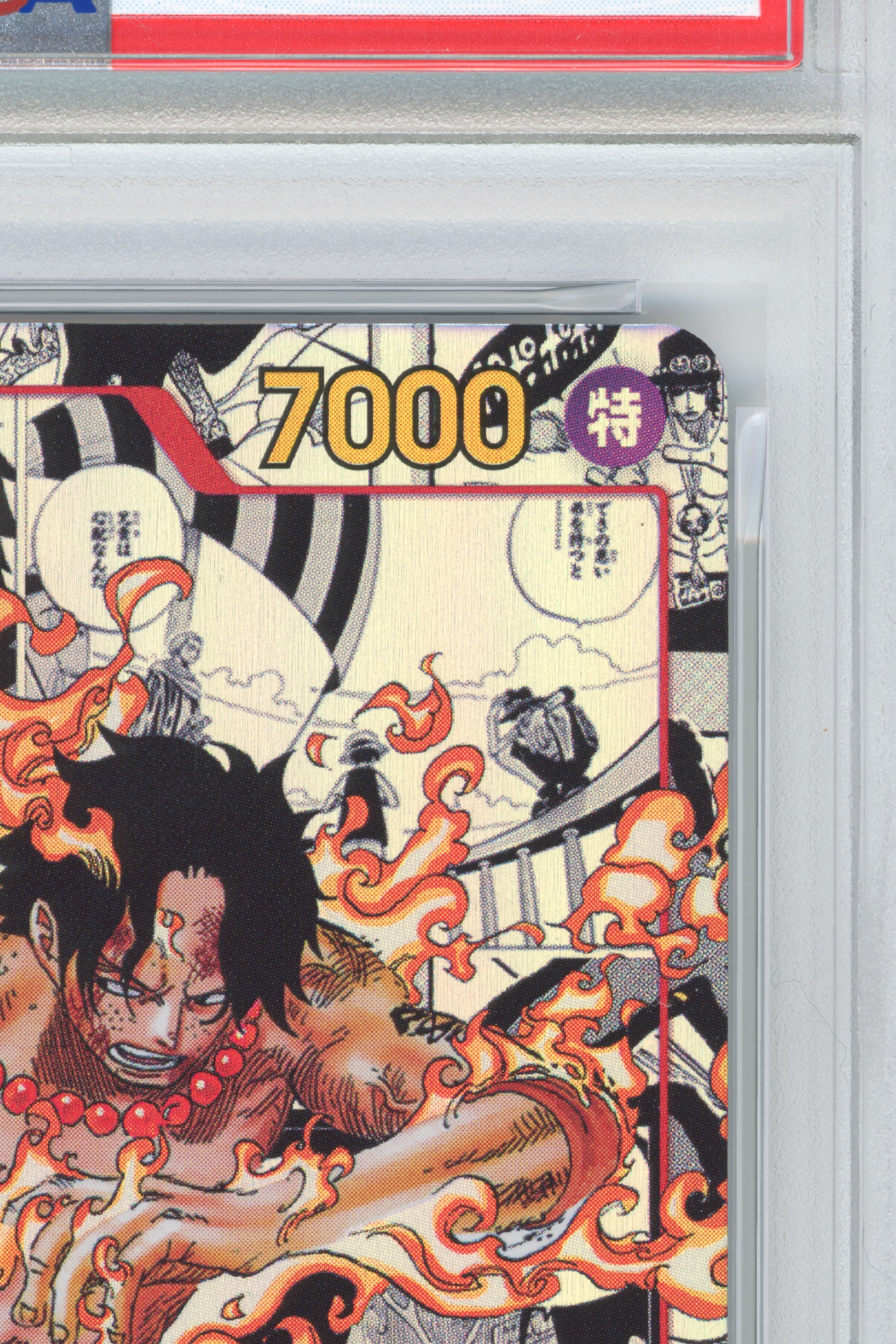 Portgas D. Ace – Manga Alternate Art (OP02-013) (JP)