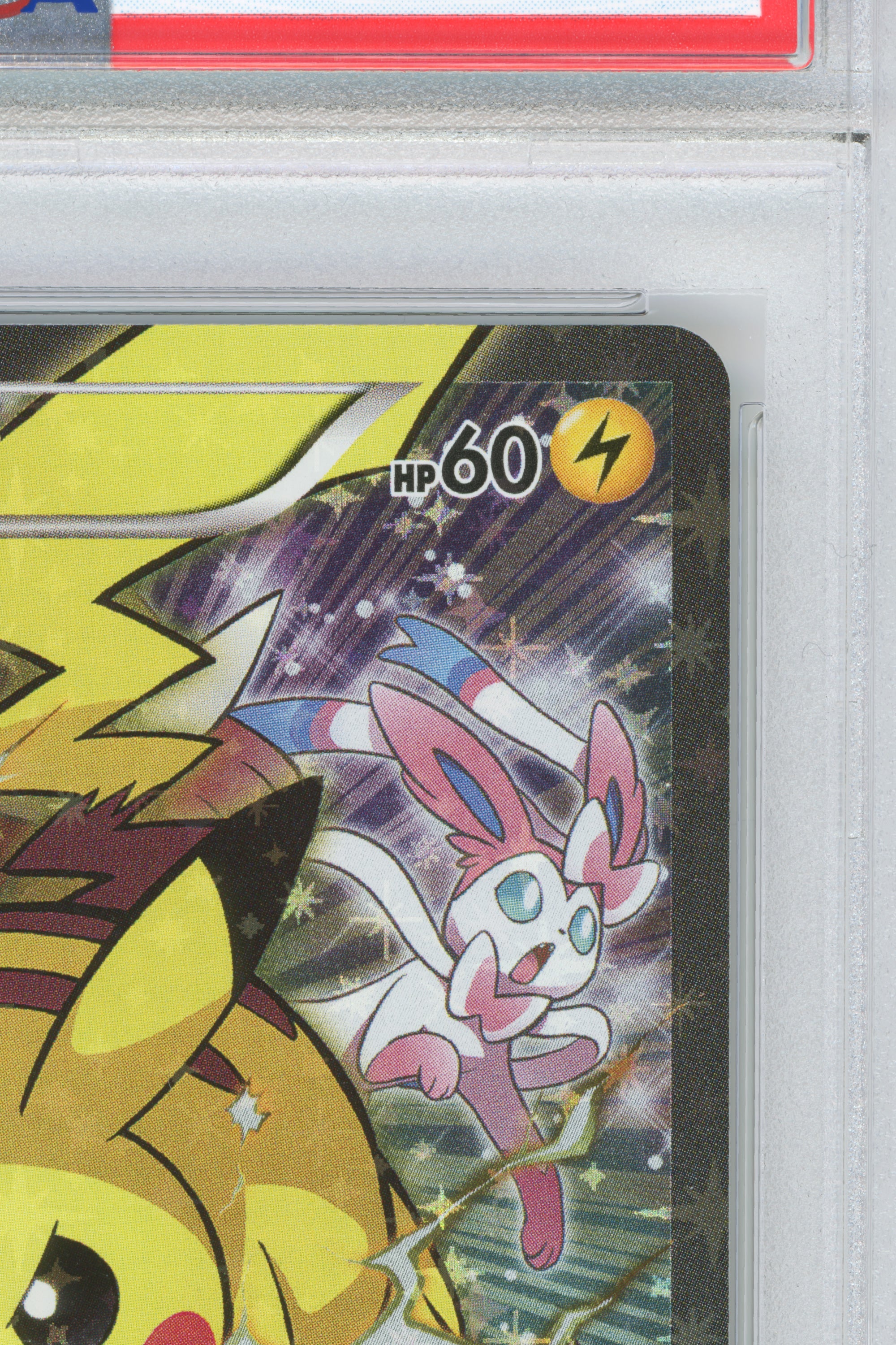 Pikachu – Promo Battle Festa (090/XY-P) (JP)