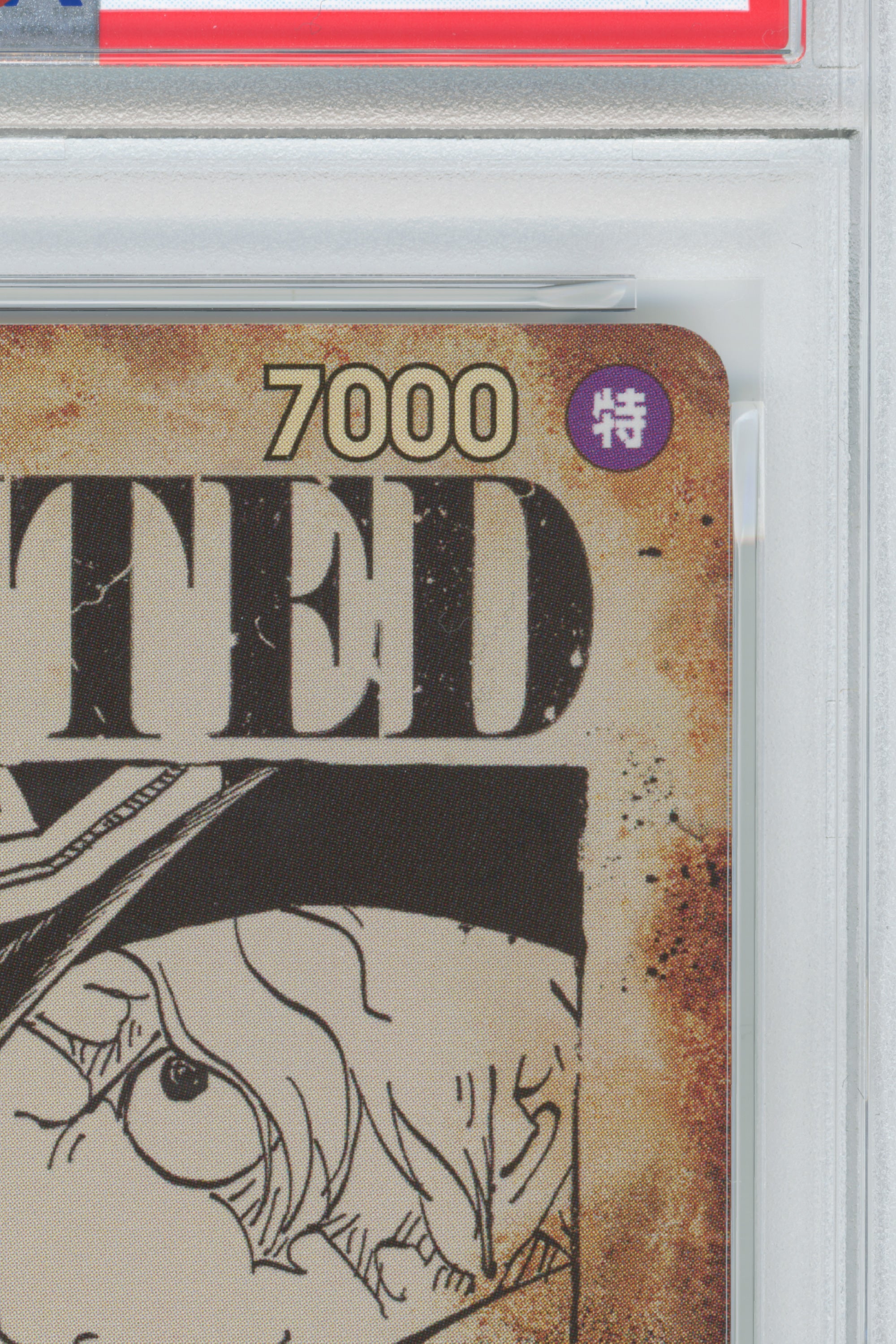 Sabo – Wanted Alternate Art (OP13-120) (JP)