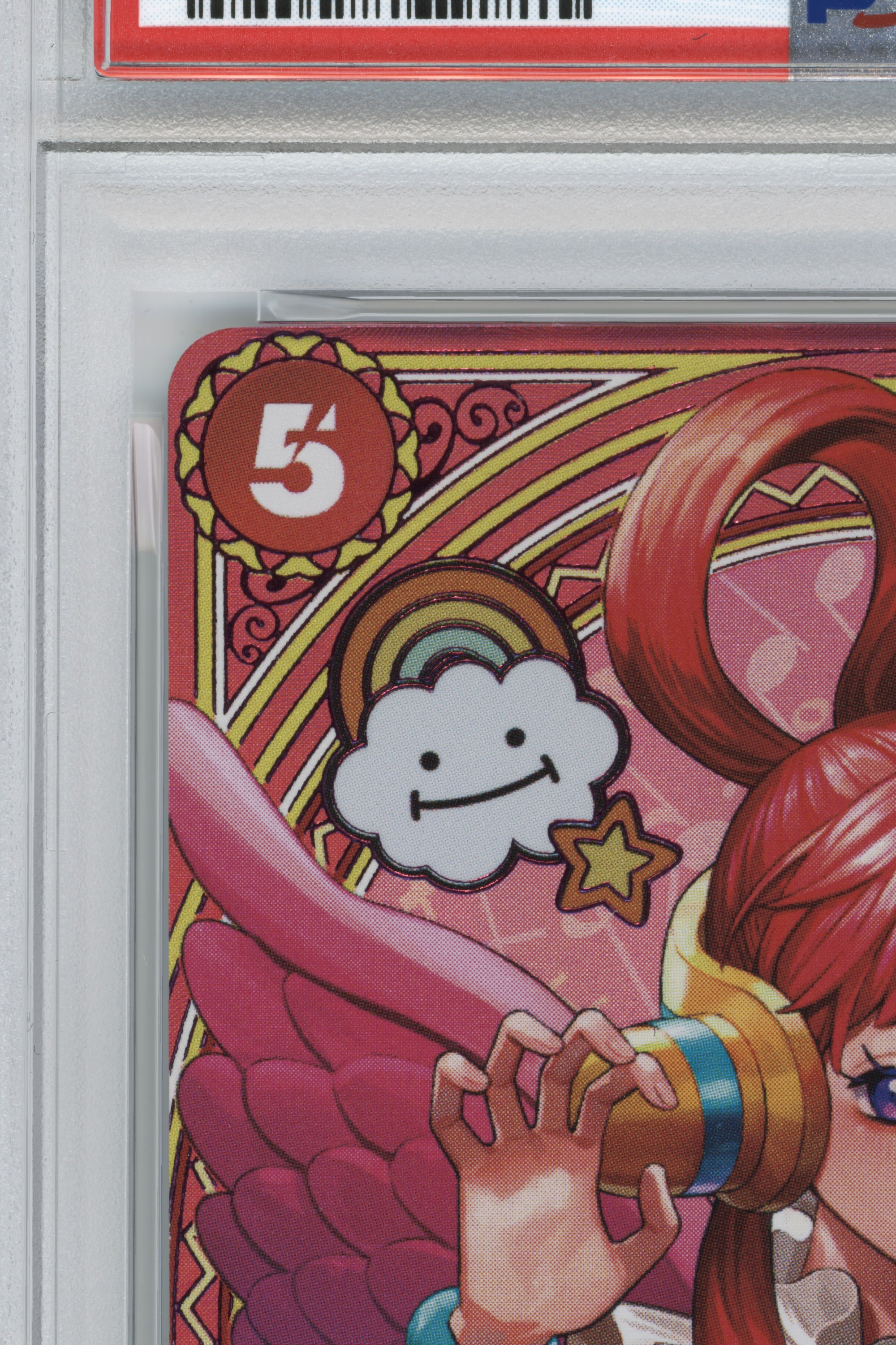 Uta – Special Alternate Art  (EB03-003) (JP)