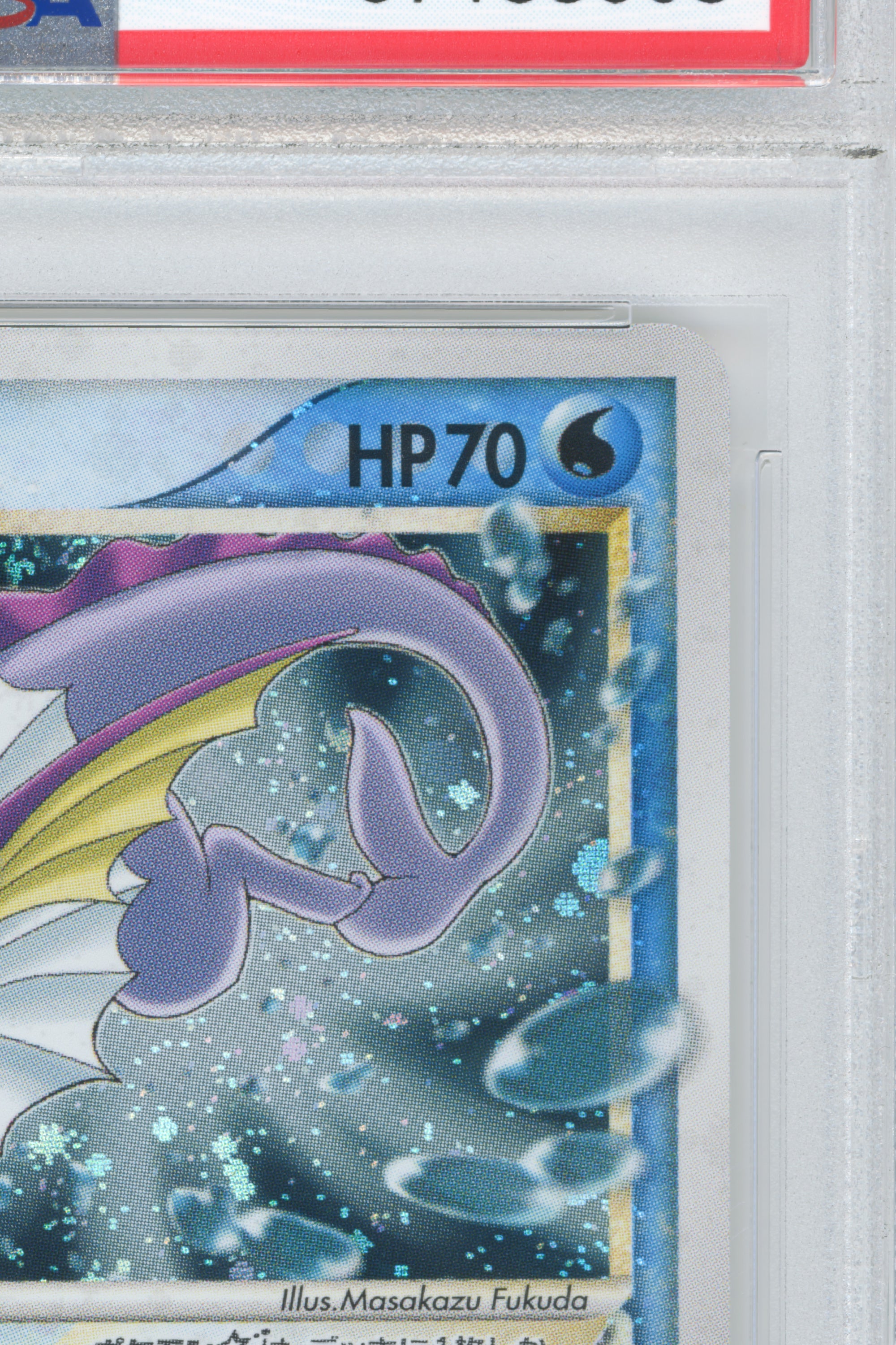 Vaporeon Holo – Promo 10,000 Pts. (022/PLAY) (JP)