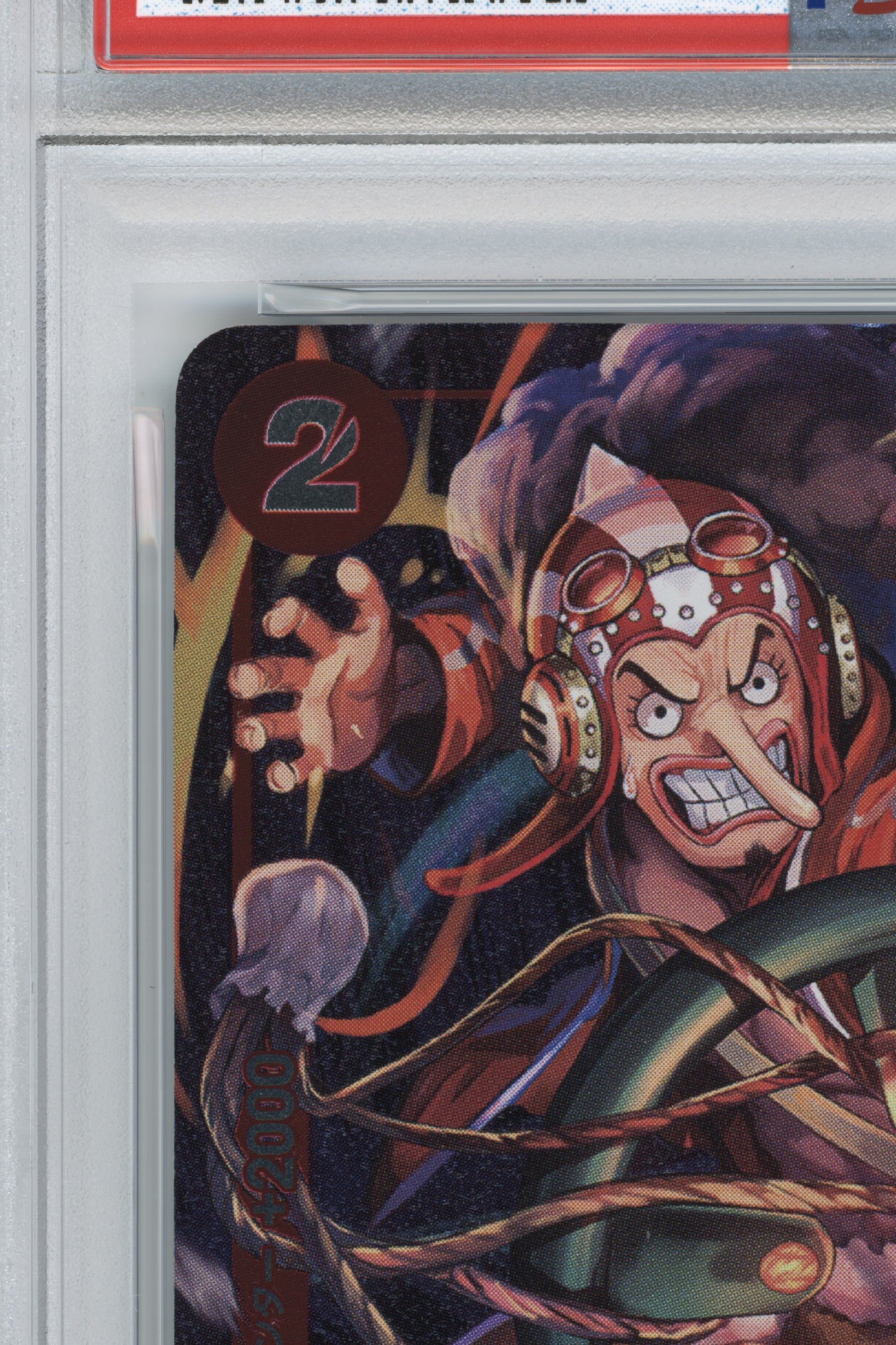 Usopp – Championship Top Prize (OP01-004) (JP)
