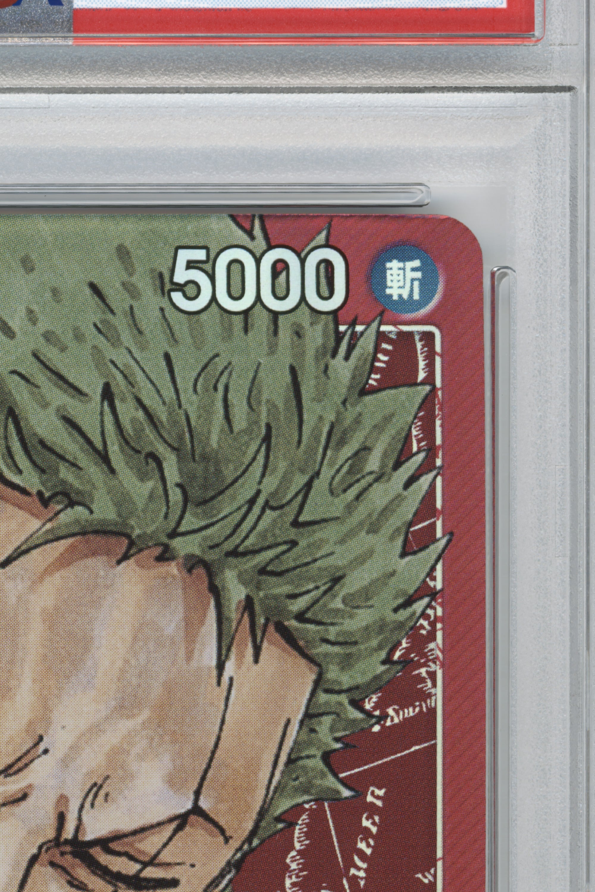 Roronoa Zoro – Alternate Art (OP01-001) (JP)