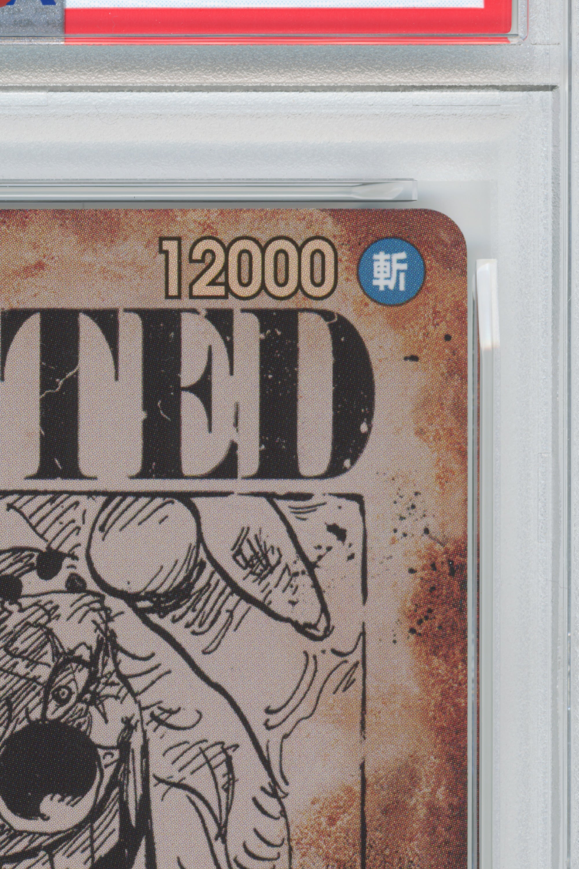 Buggy – Wanted Alternate Art (OP09-051) (JP)