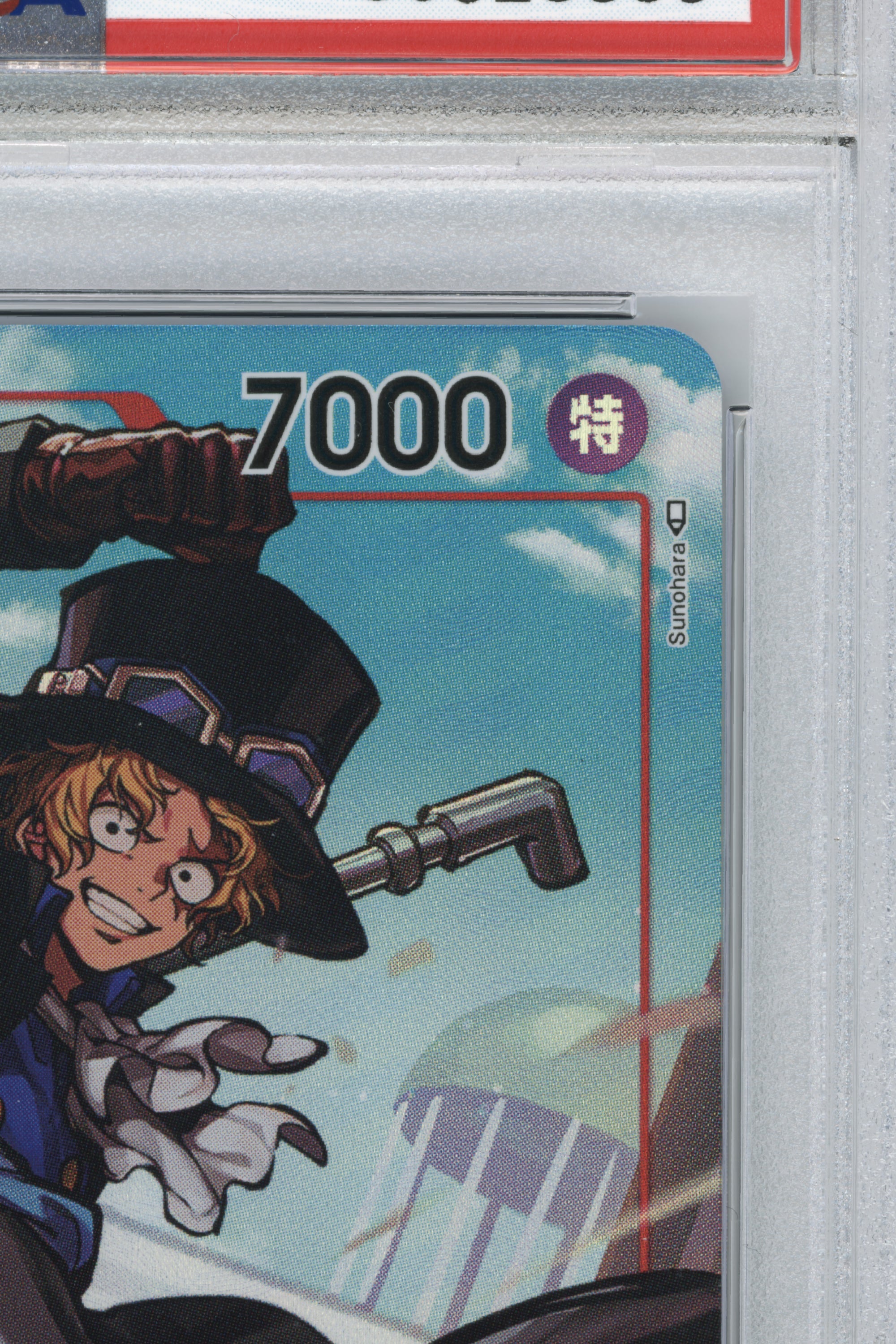 Sabo – Alternate Art (OP05-007) (JP)