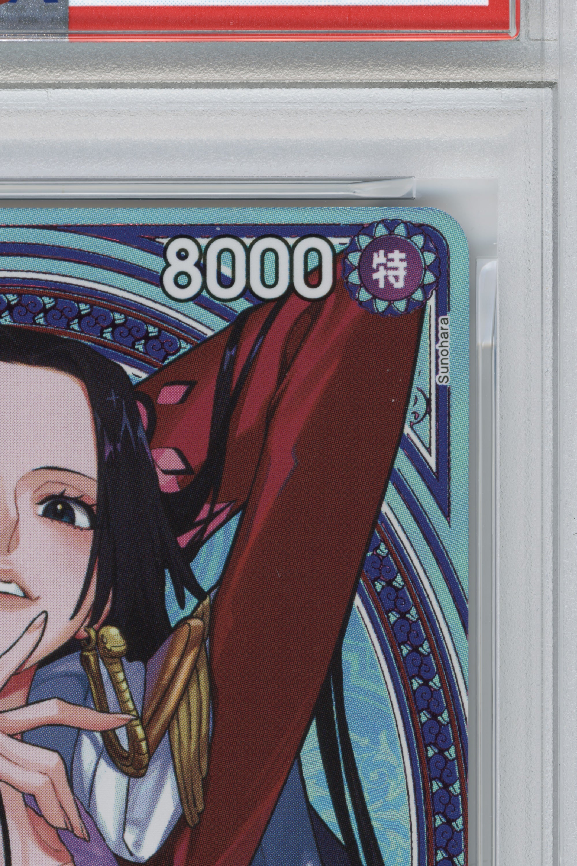 Boa Hancock – Special Alternate Art (EB03-026) (JP)