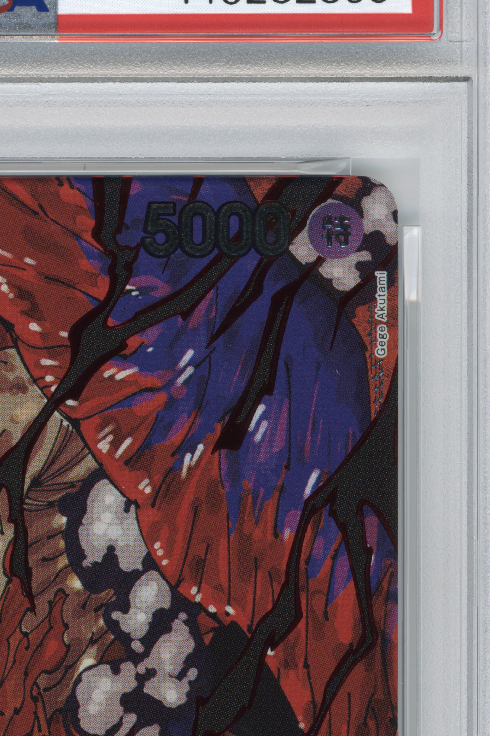 Saint Marcus Mars – Special Alternate Art (OP13-091) (JP)