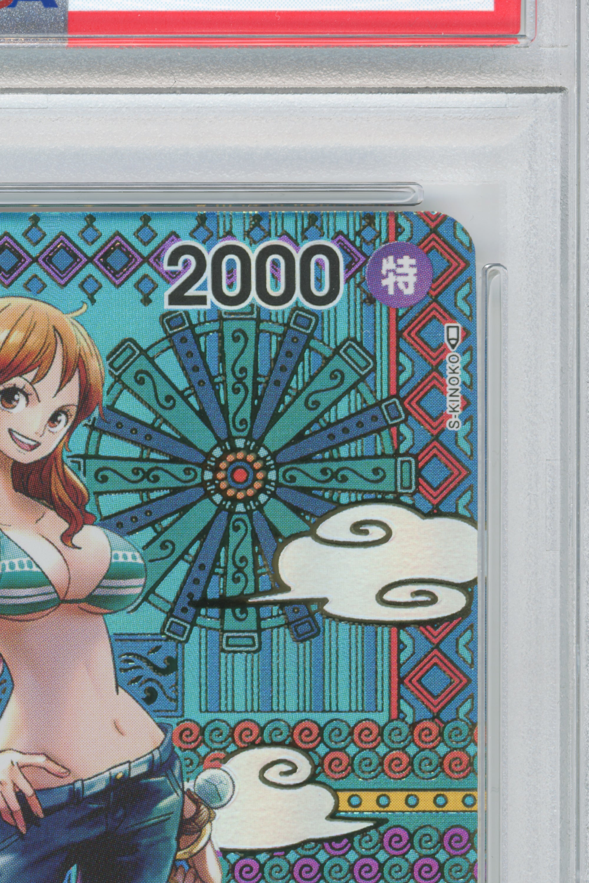 Nami – Special Alternate Art (OP01-016) (JP)