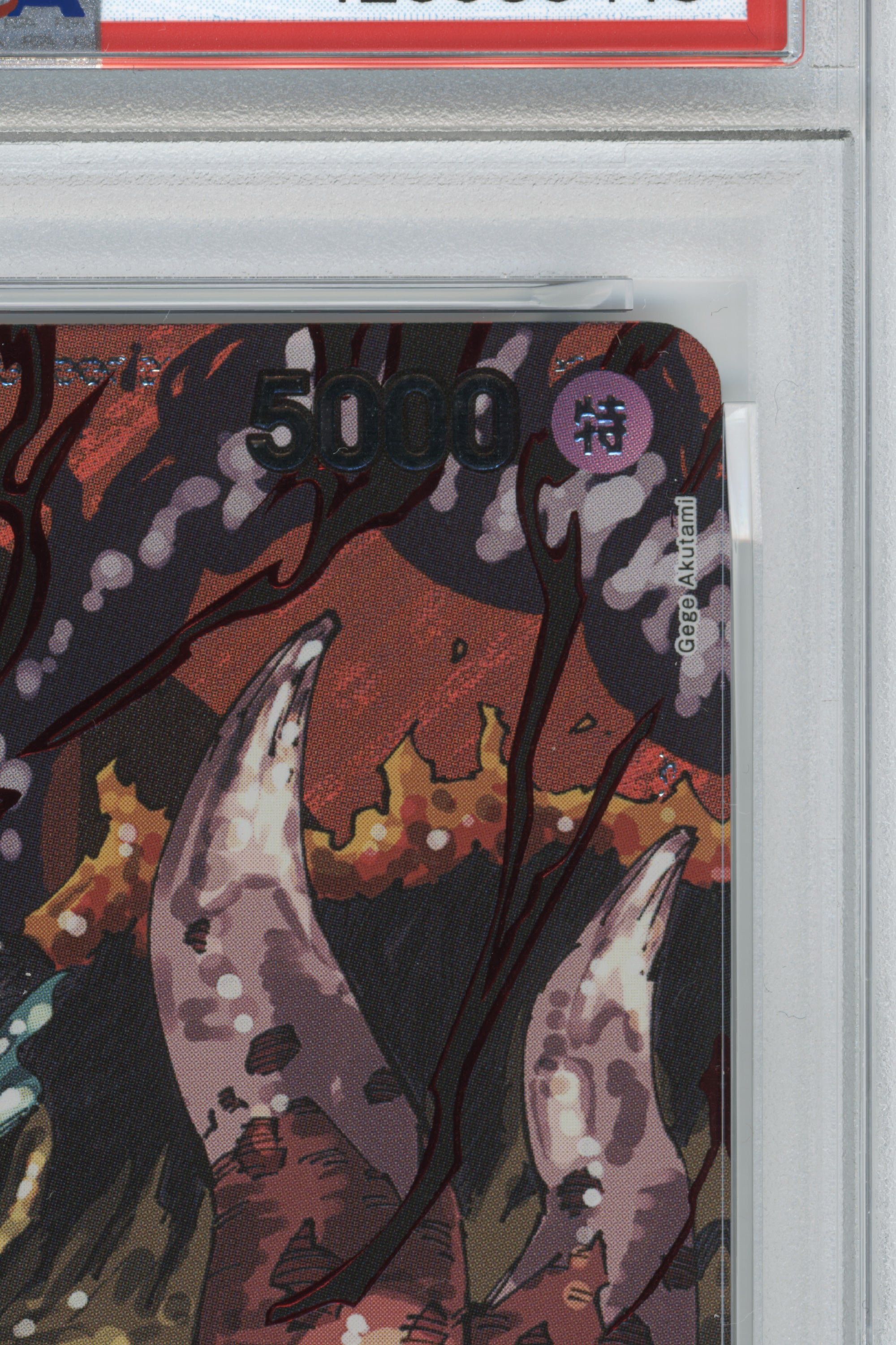 St. Topman Warcury – Special Alternate Art (OP13-089) (JP)