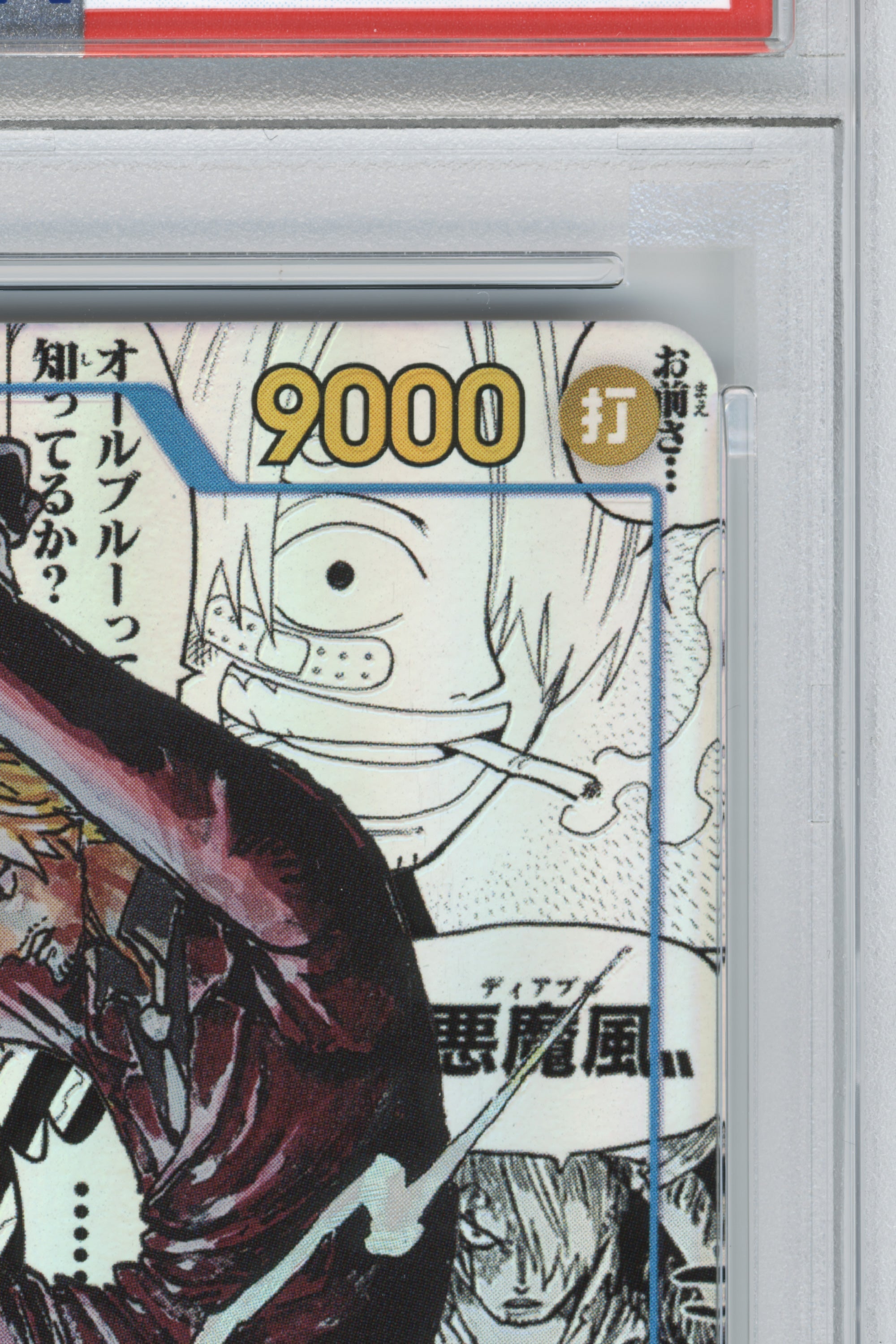 Sanji – Manga Alternate Art (OP06-119) (JP)