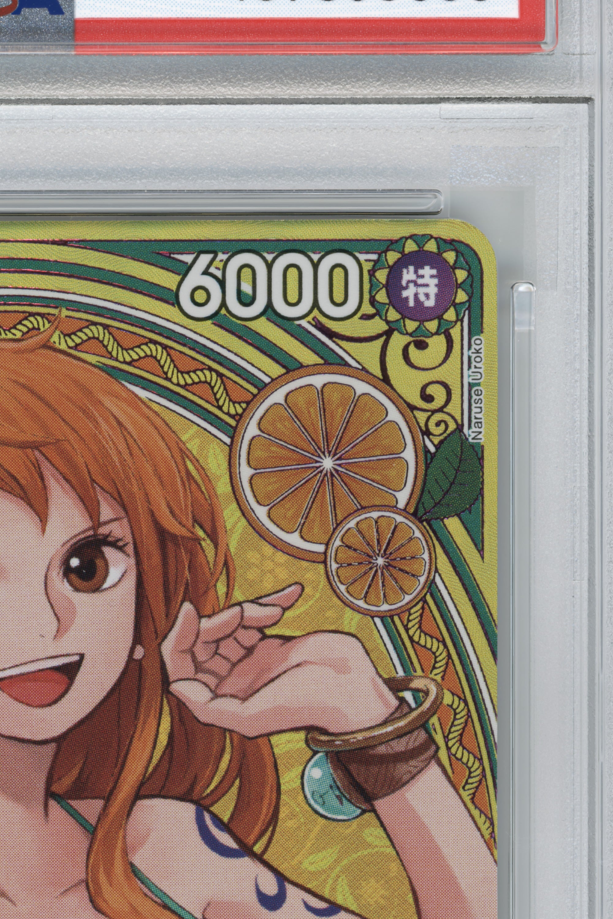 Nami – Special Alternate Art (EB03-053) (JP)
