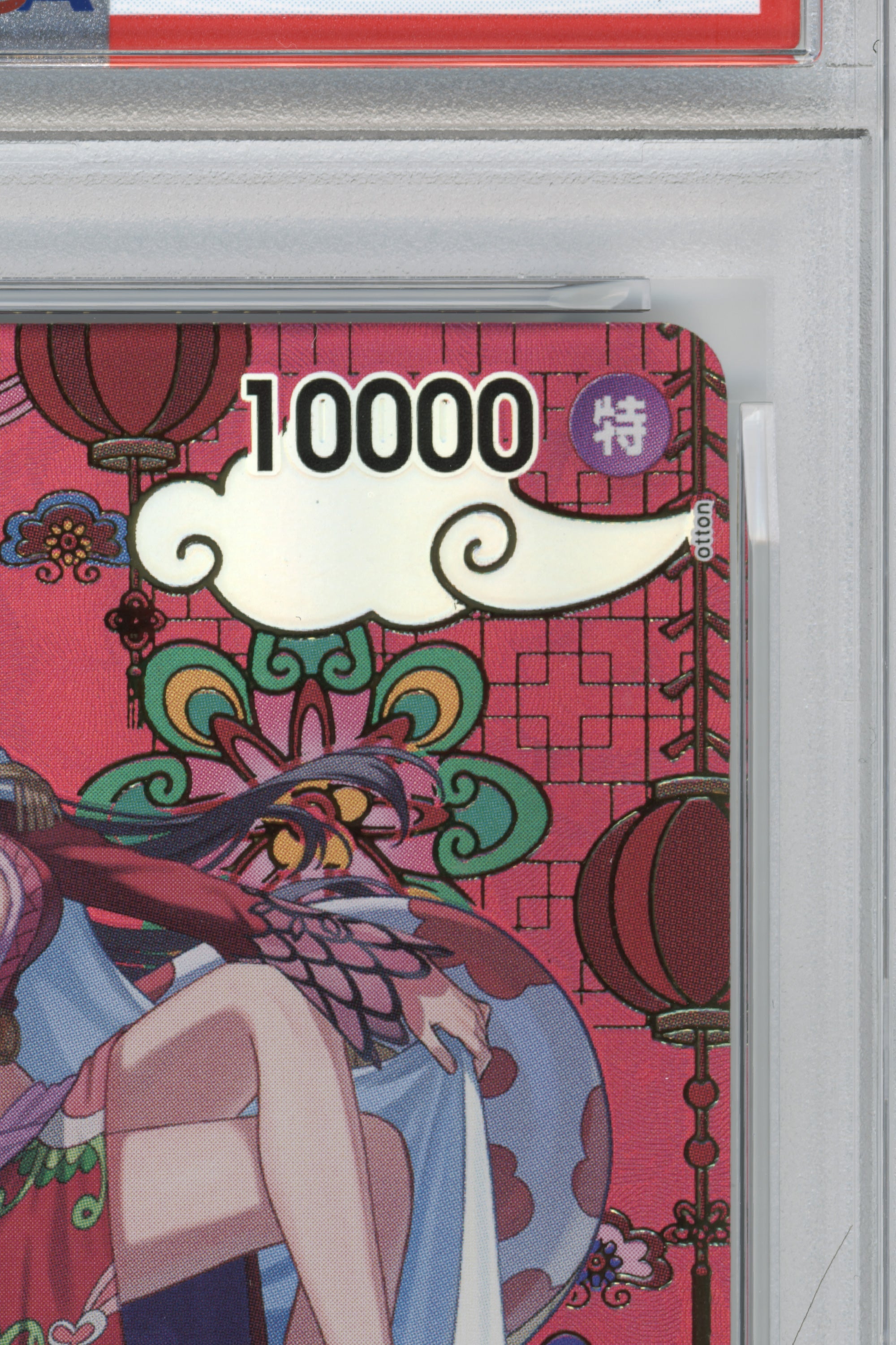 Boa Hancock – Special Alternate Art (OP14-112) (JP)