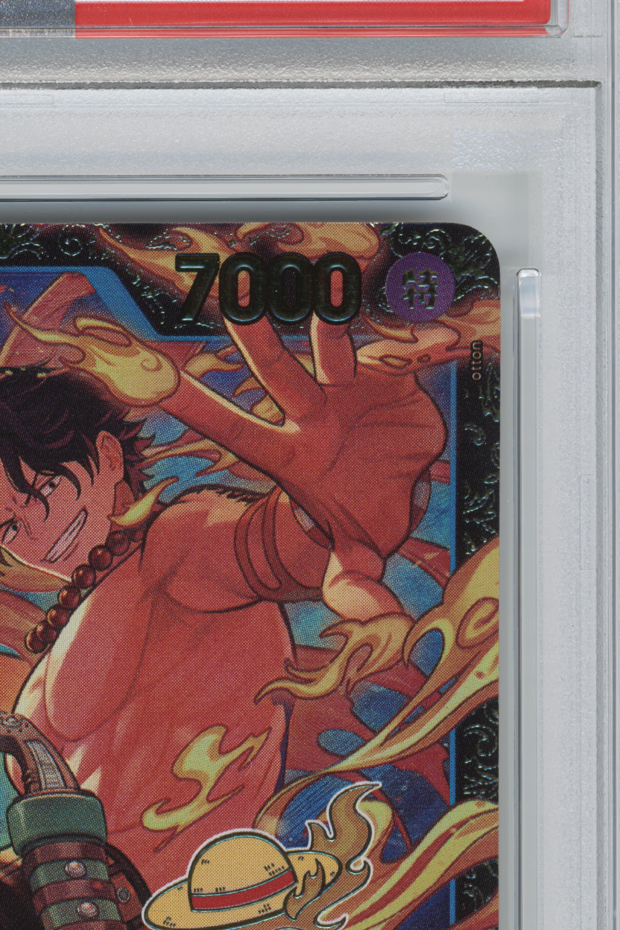 Portgas D. Ace – Championship 25-26-Top Prize (OP13-119) (JP)