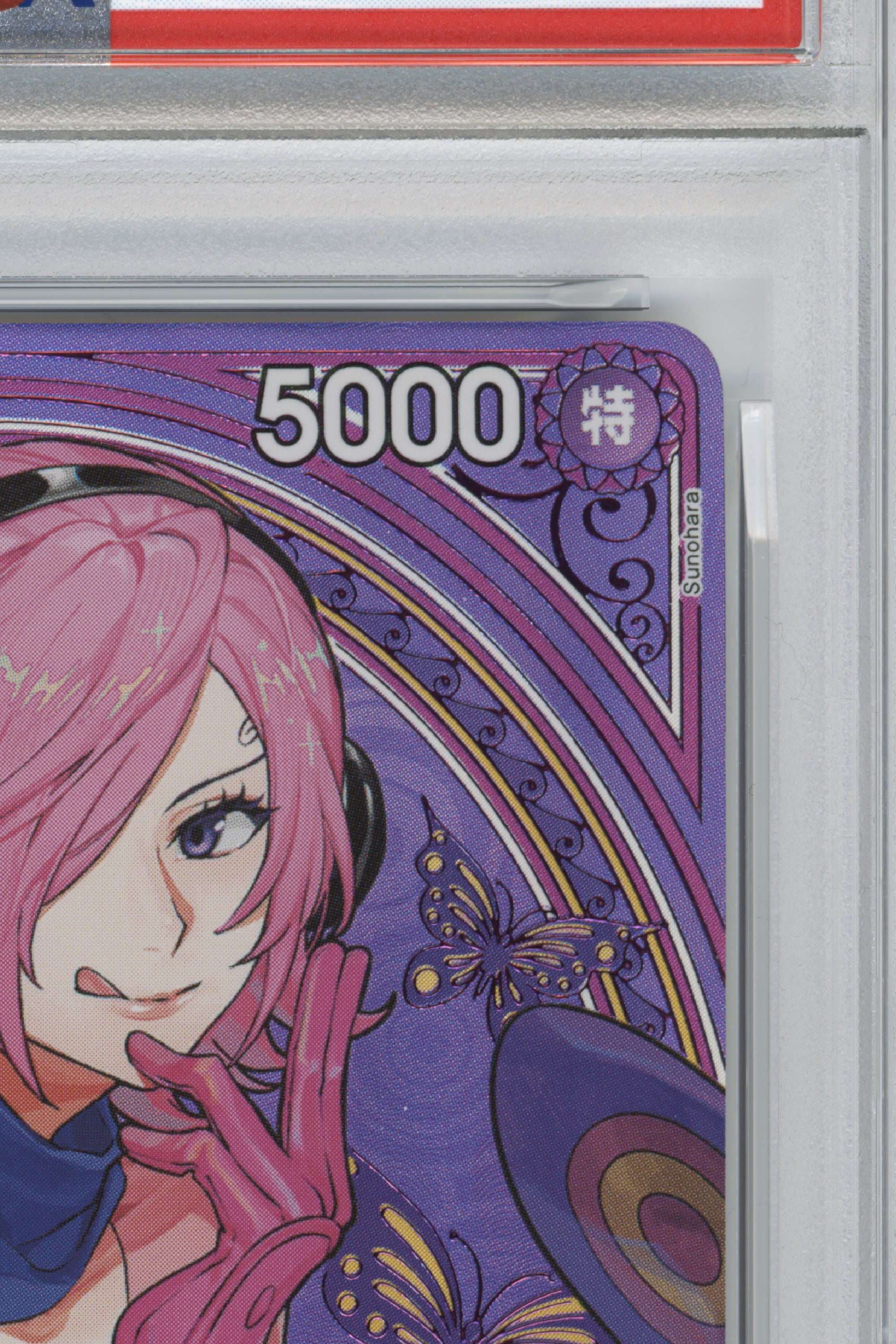 Vinsmoke Reiju – Special Alternate Art (EB03-031) (JP)