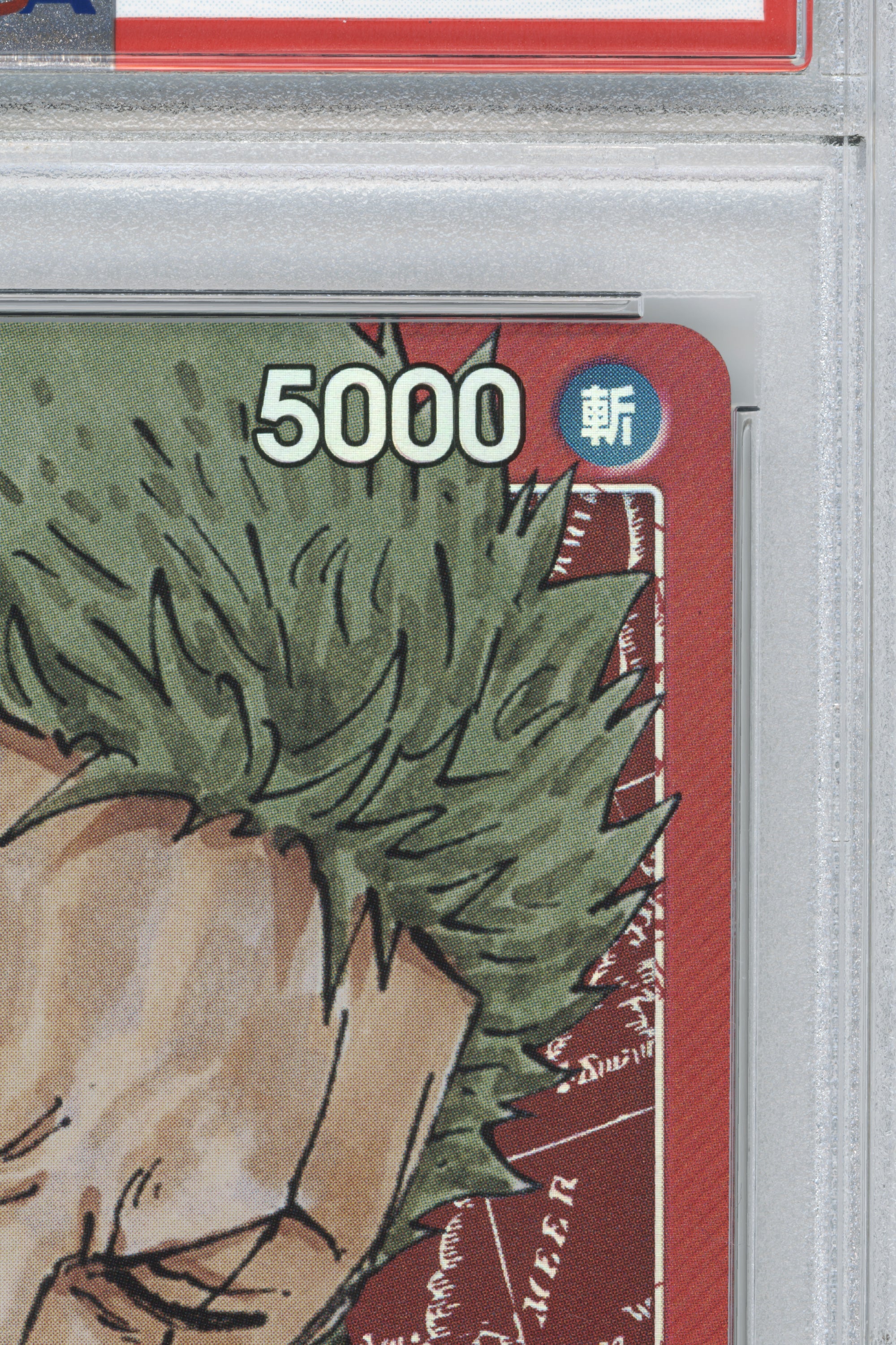 Roronoa Zoro – Alternate Art (OP01-001) (JP)