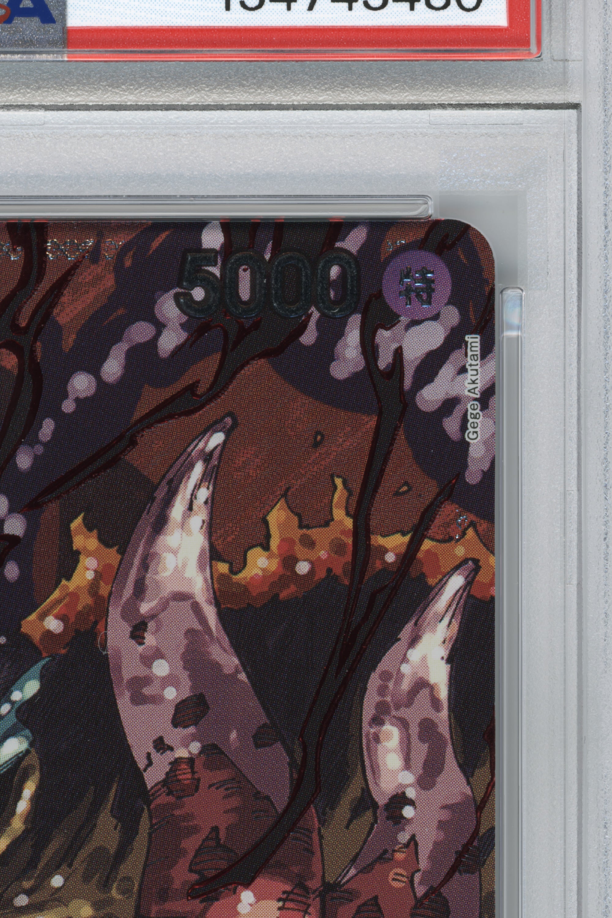 Saint Topman Warcury – Special Alternate Art (OP13-089) (JP)