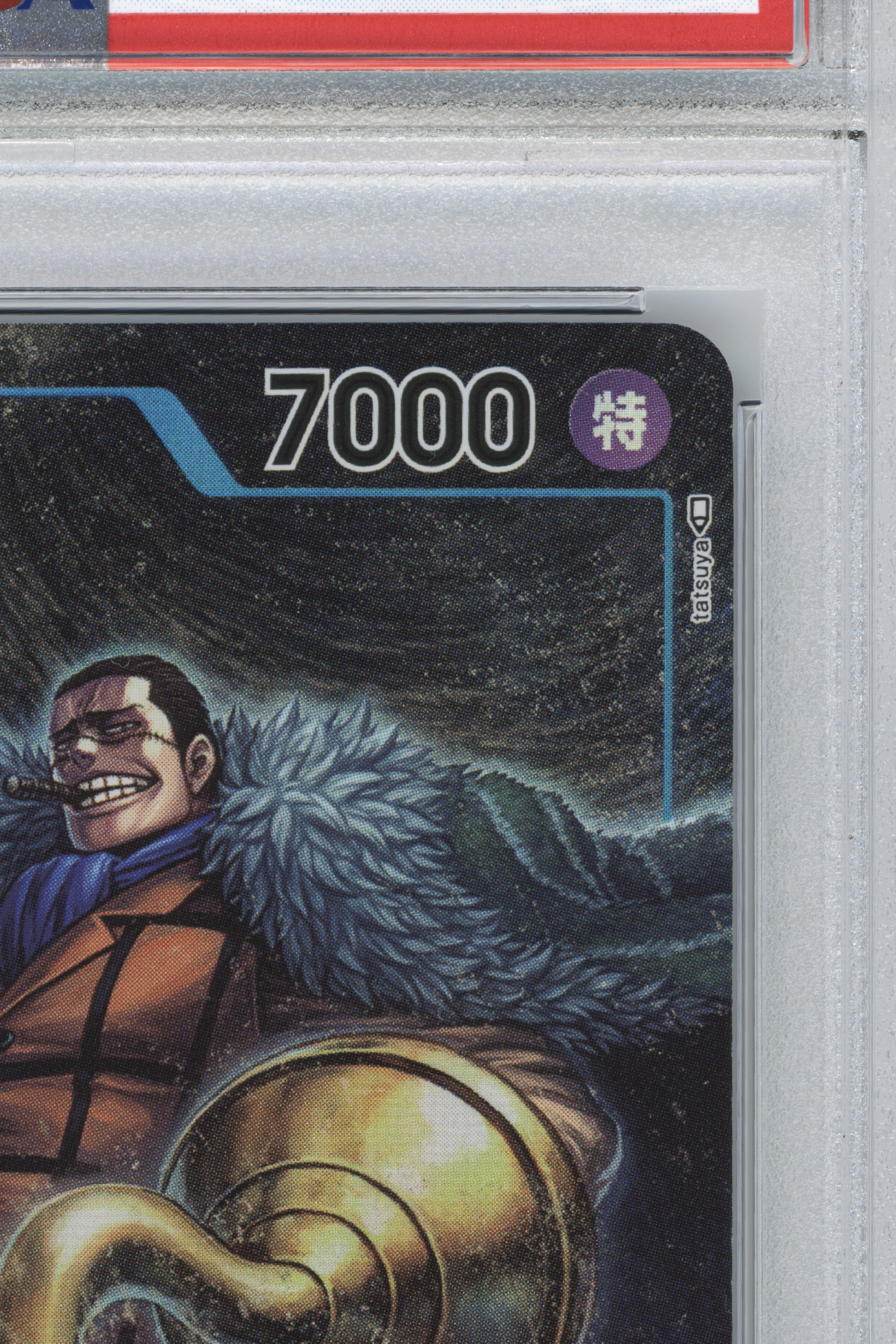 Crocodile – Alternate Art (OP01-067) (JP)