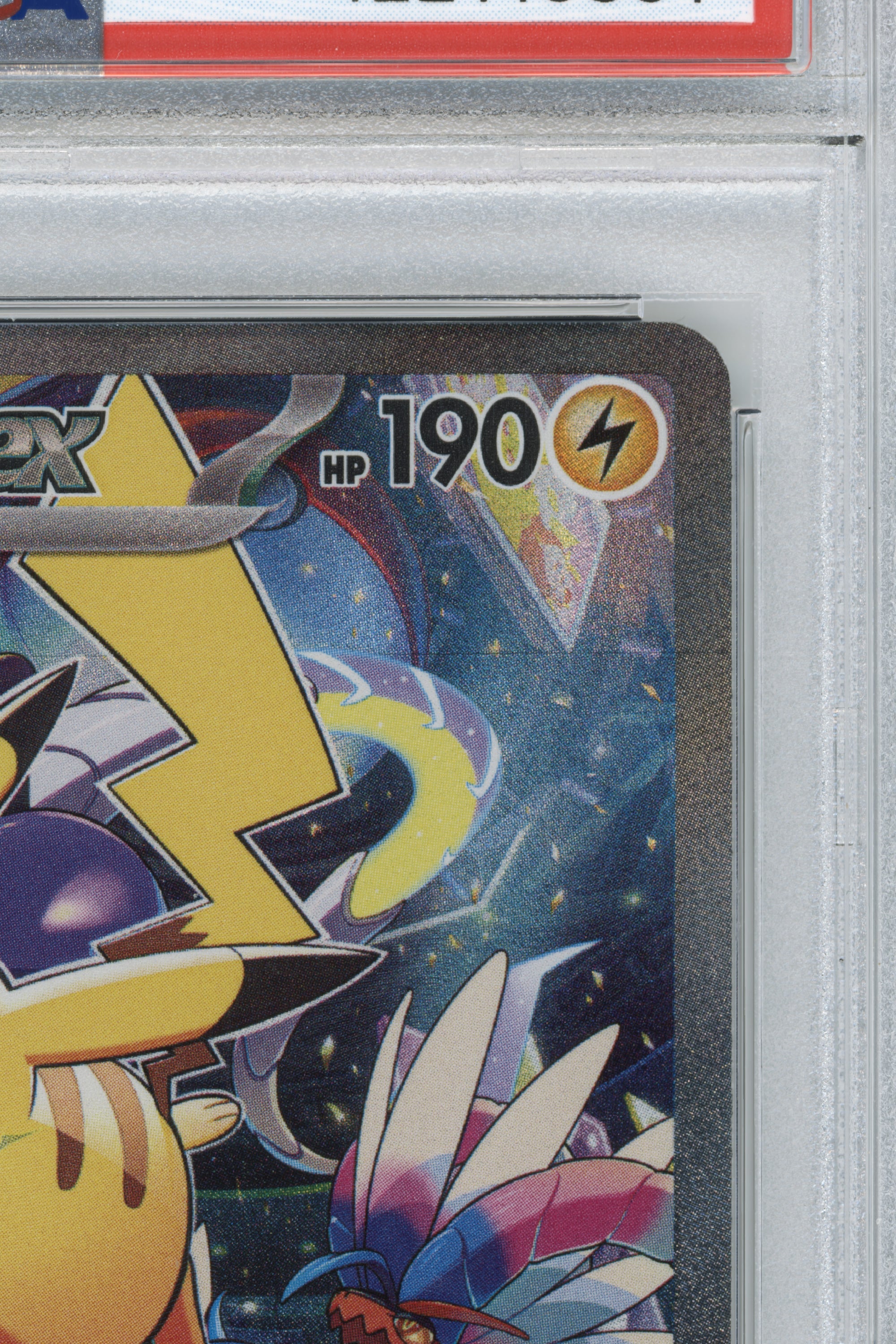 Pikachu EX (001/030) (JP)