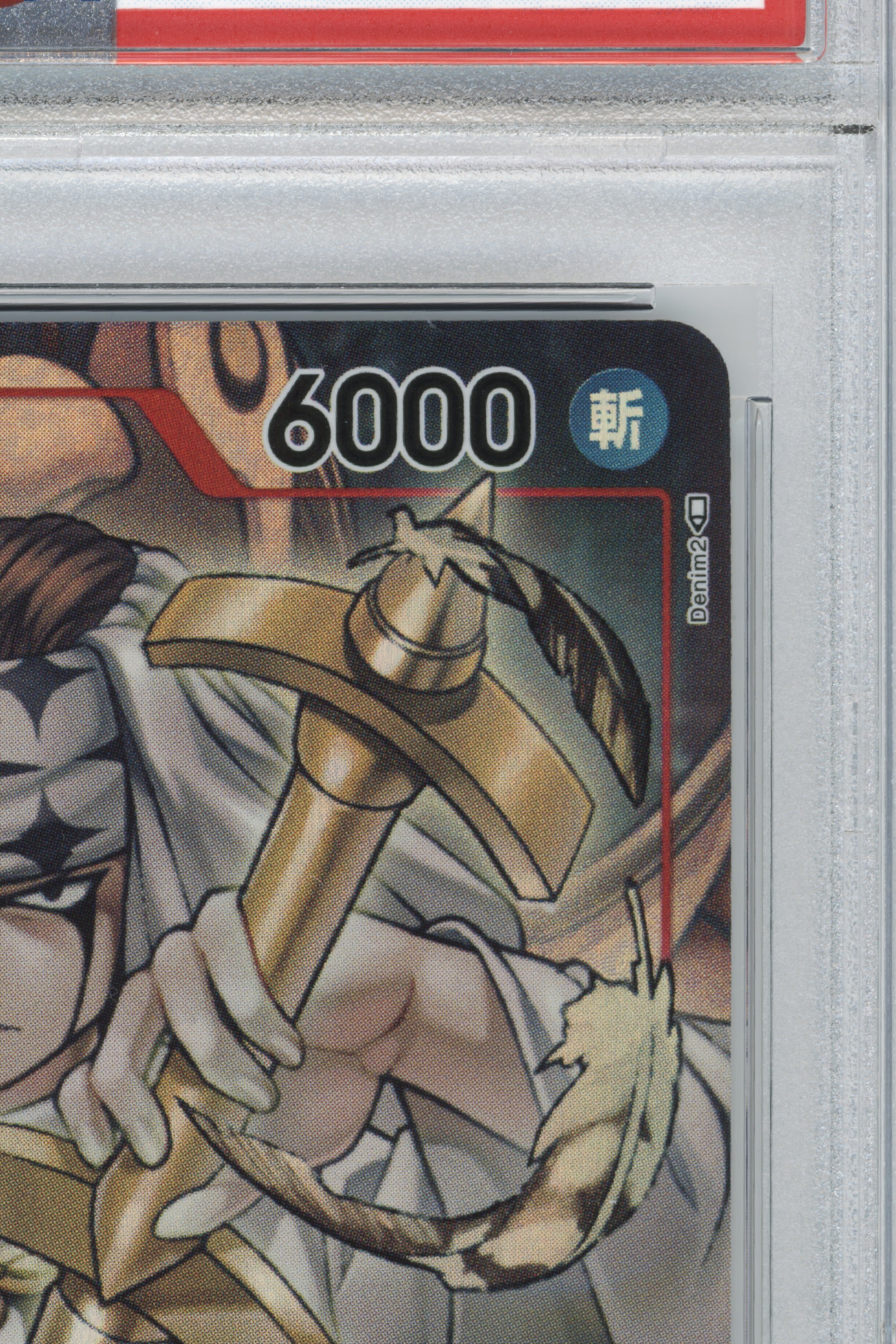 Pell – Alternate Art (OP04-013) (JP)
