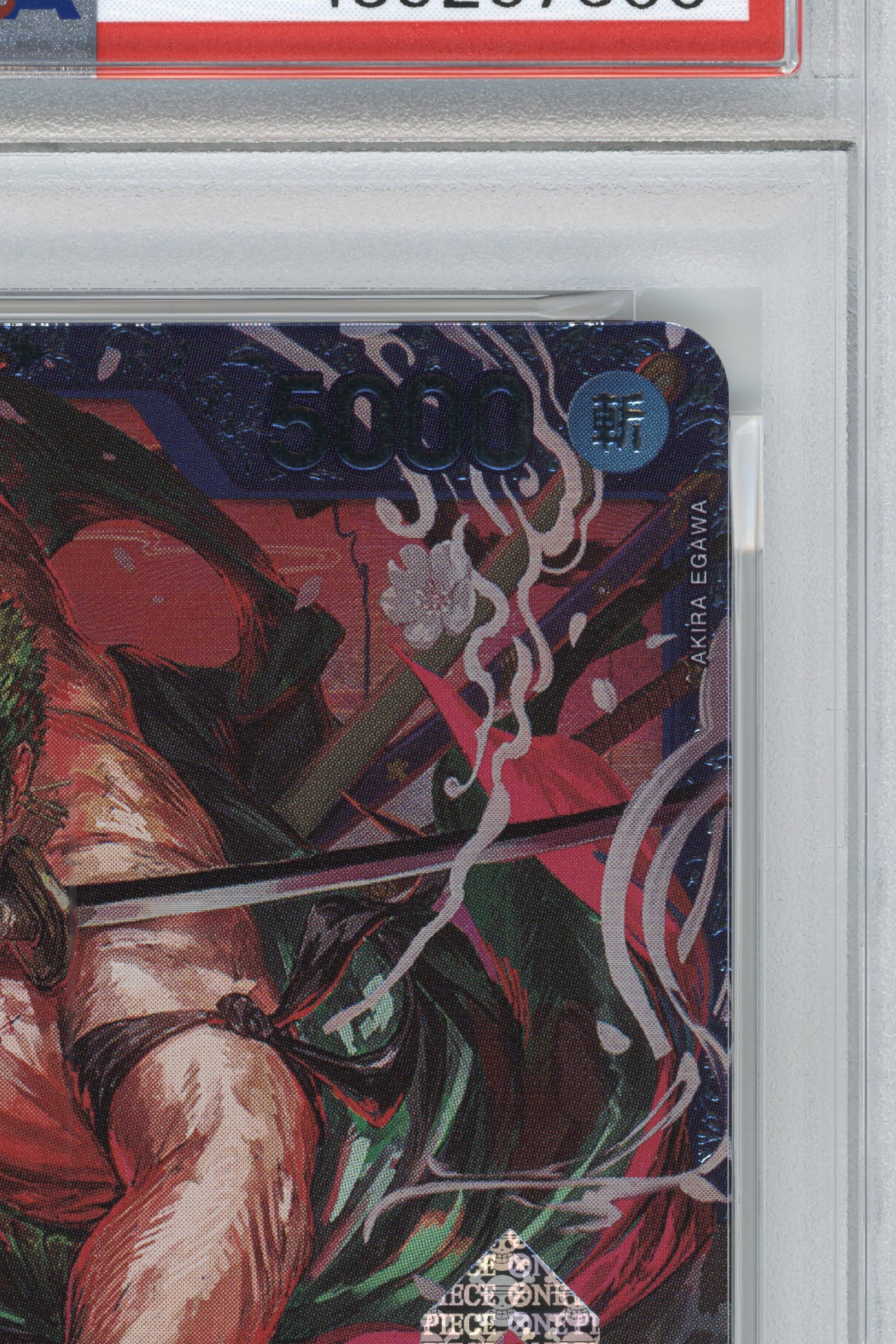 Roronoa Zoro – Official Event Prize (ST21-015) (JP)
