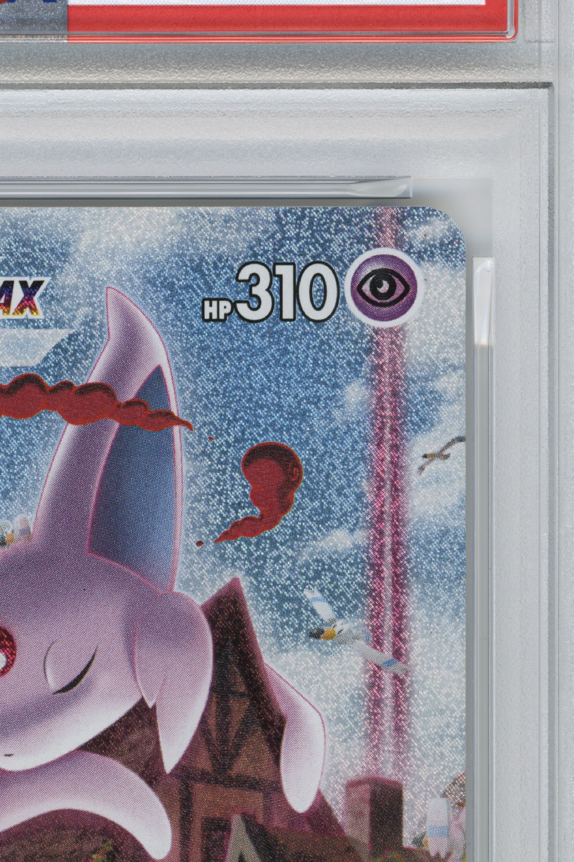 Espeon Vmax – Eevee Heroes Eevee's Set (189/S-P) (JP)