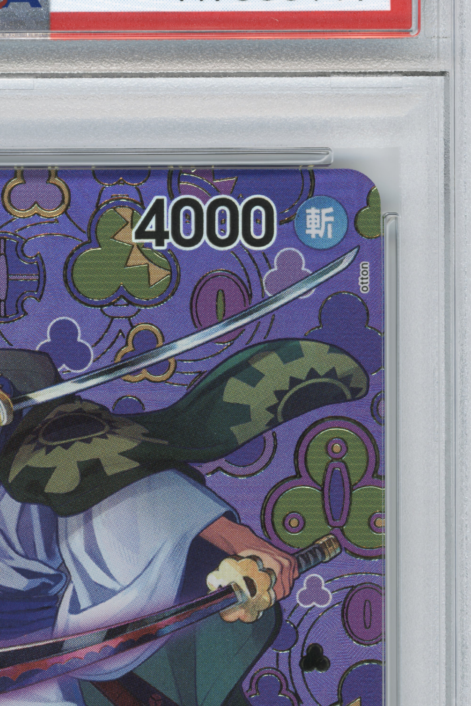 Zoro-Juurou – Special Alternate Art (OP05-067) (JP)
