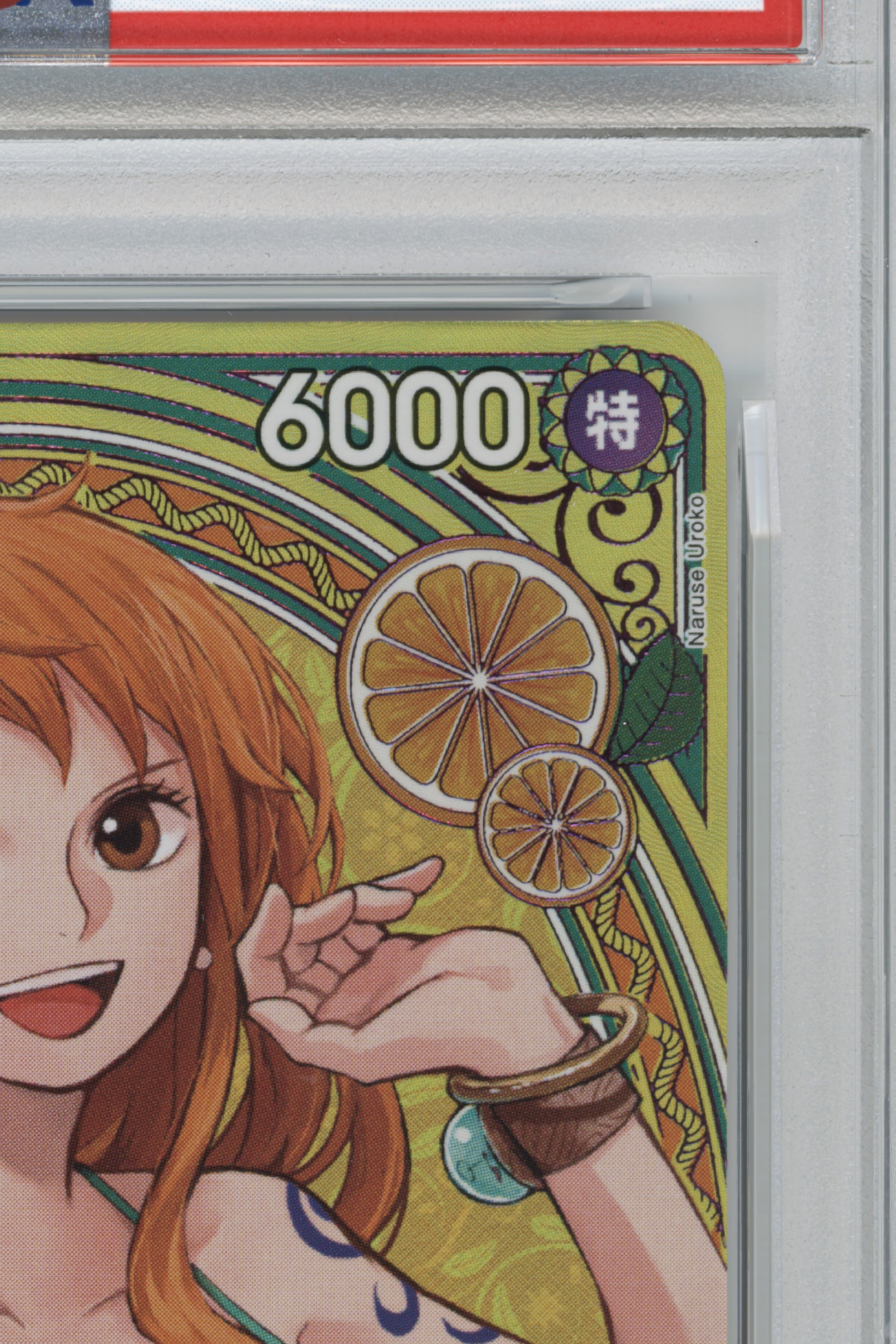 Nami – Special Alternate Art (EB03-053) (JP)