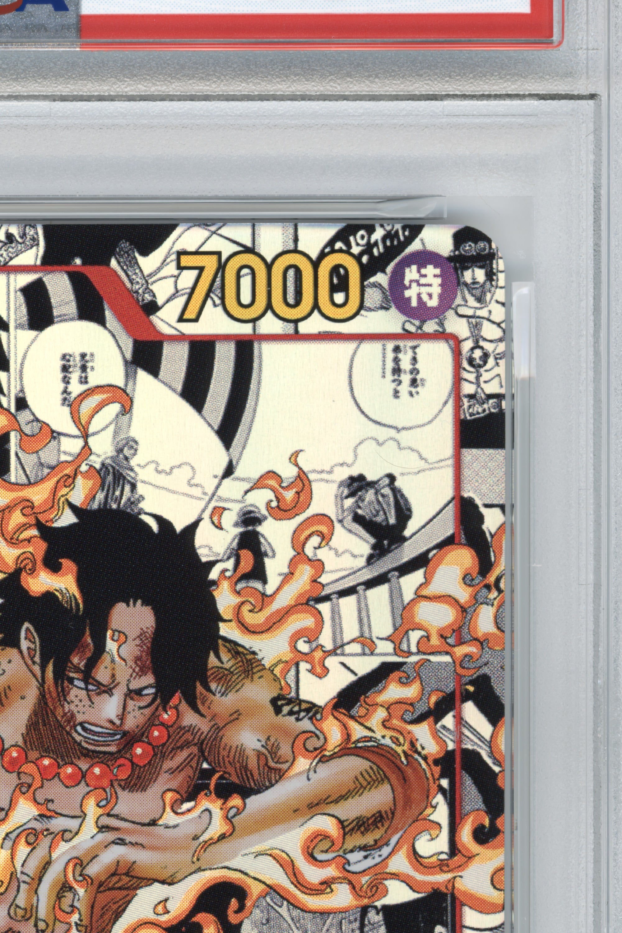 Portgas D. Ace – Manga Alternate Art (OP02-013) (JP)