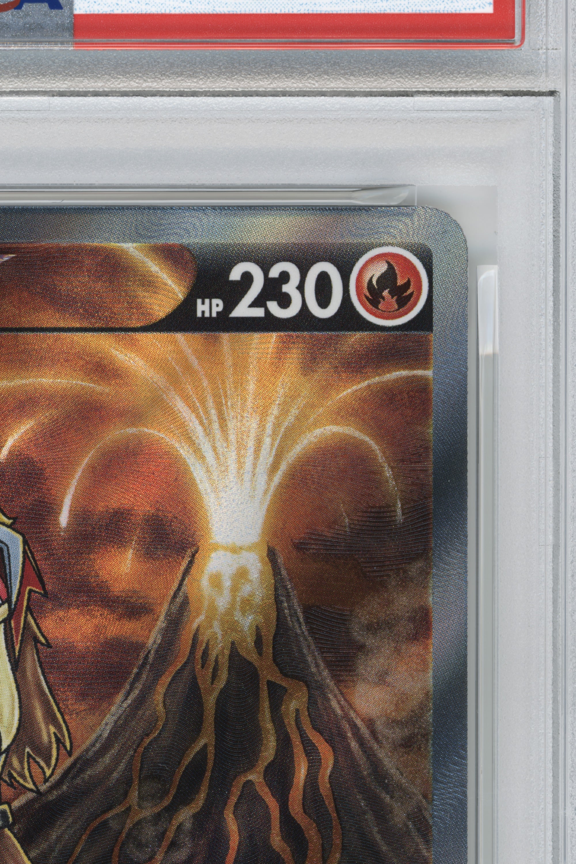 Entei V – Vstar Universe (213/172) (JP)