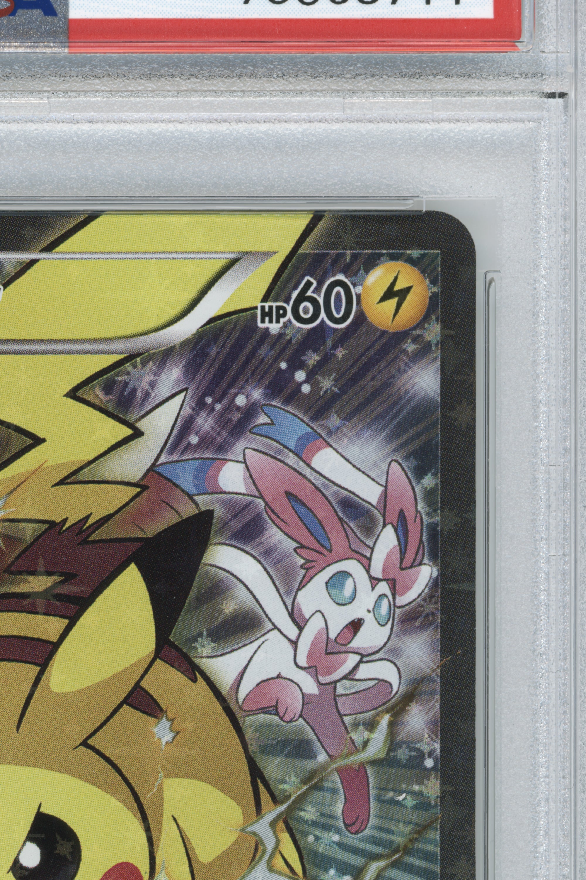 Pikachu – Promo-Battle Festa (090/XY-P) (JP)