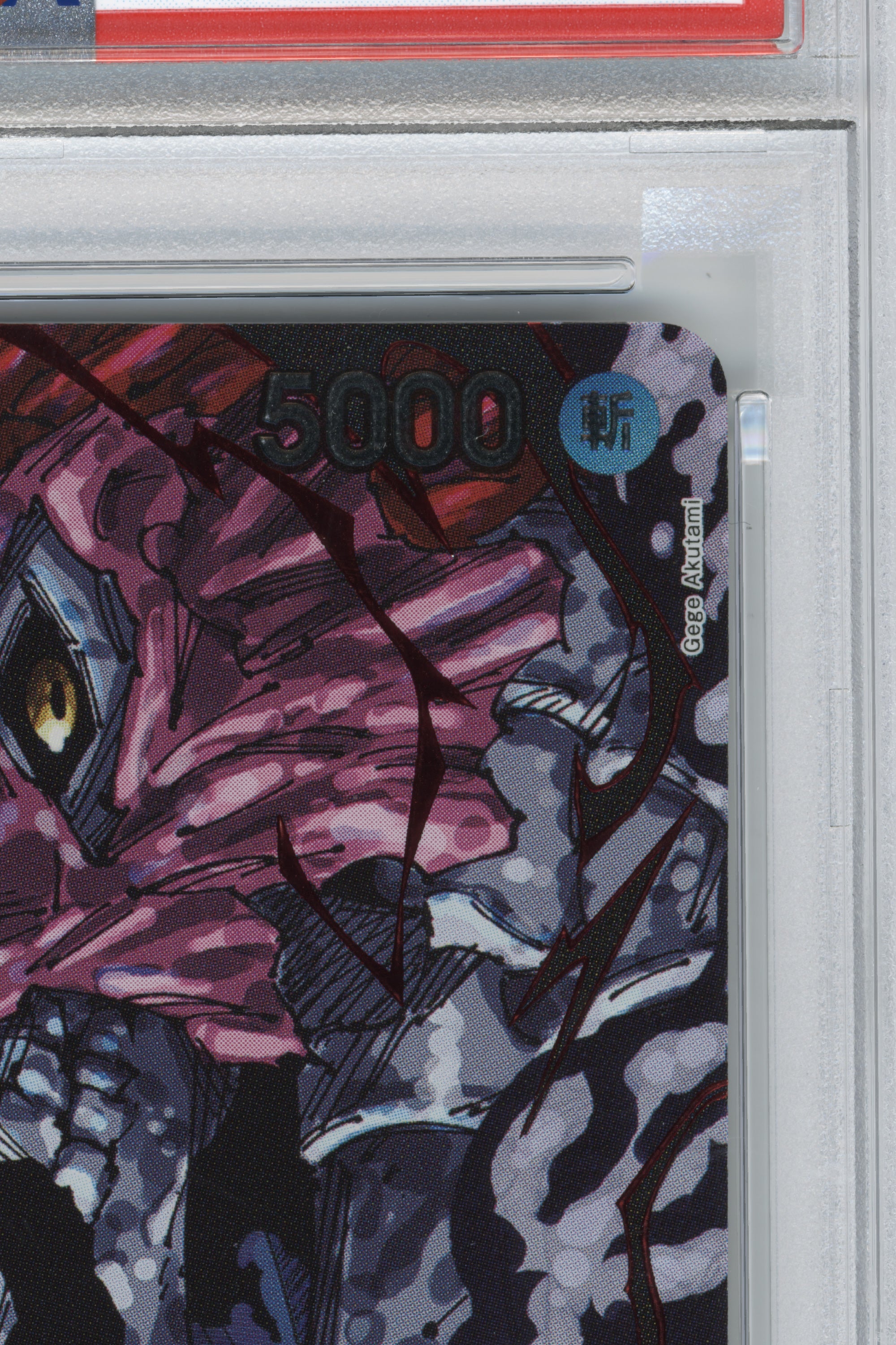 Saint Ethanbaron V. Nusjuro – Special Alternate Art (OP13-080) (JP)