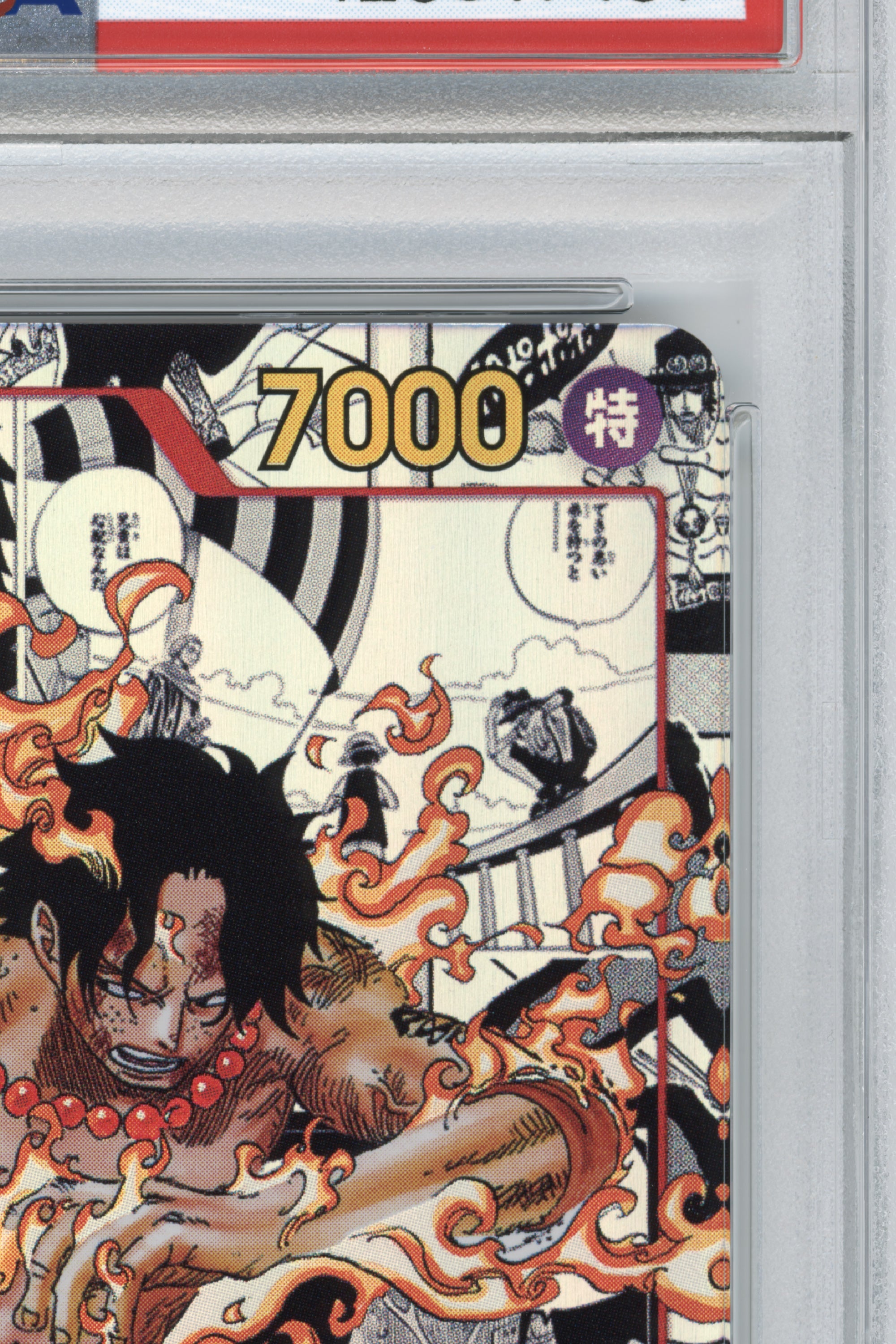 Portgas D. Ace – Manga Alternate Art (OP02-013) (JP)