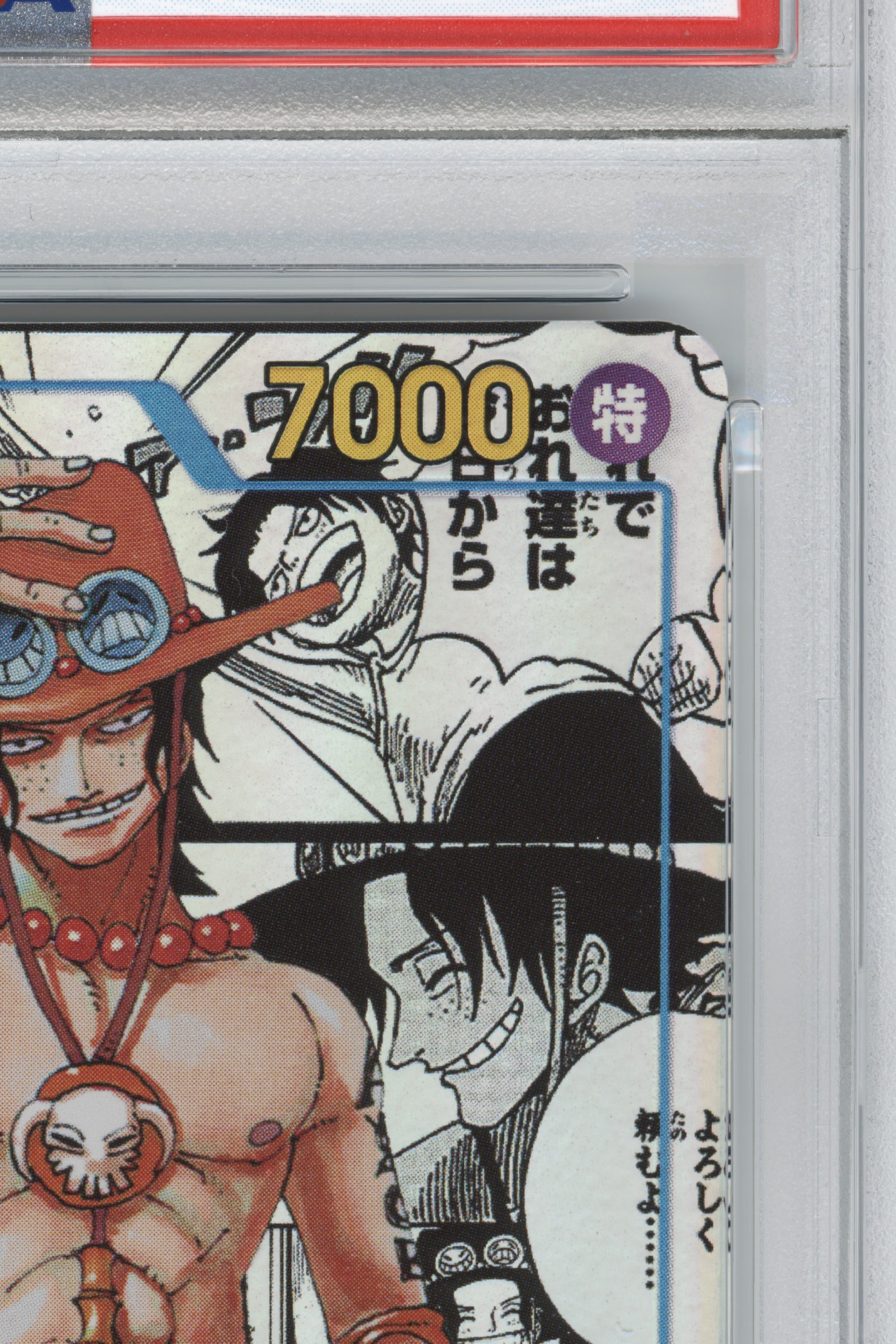 Portgas D. Ace – Manga Alternate Art (OP13-119) (JP)