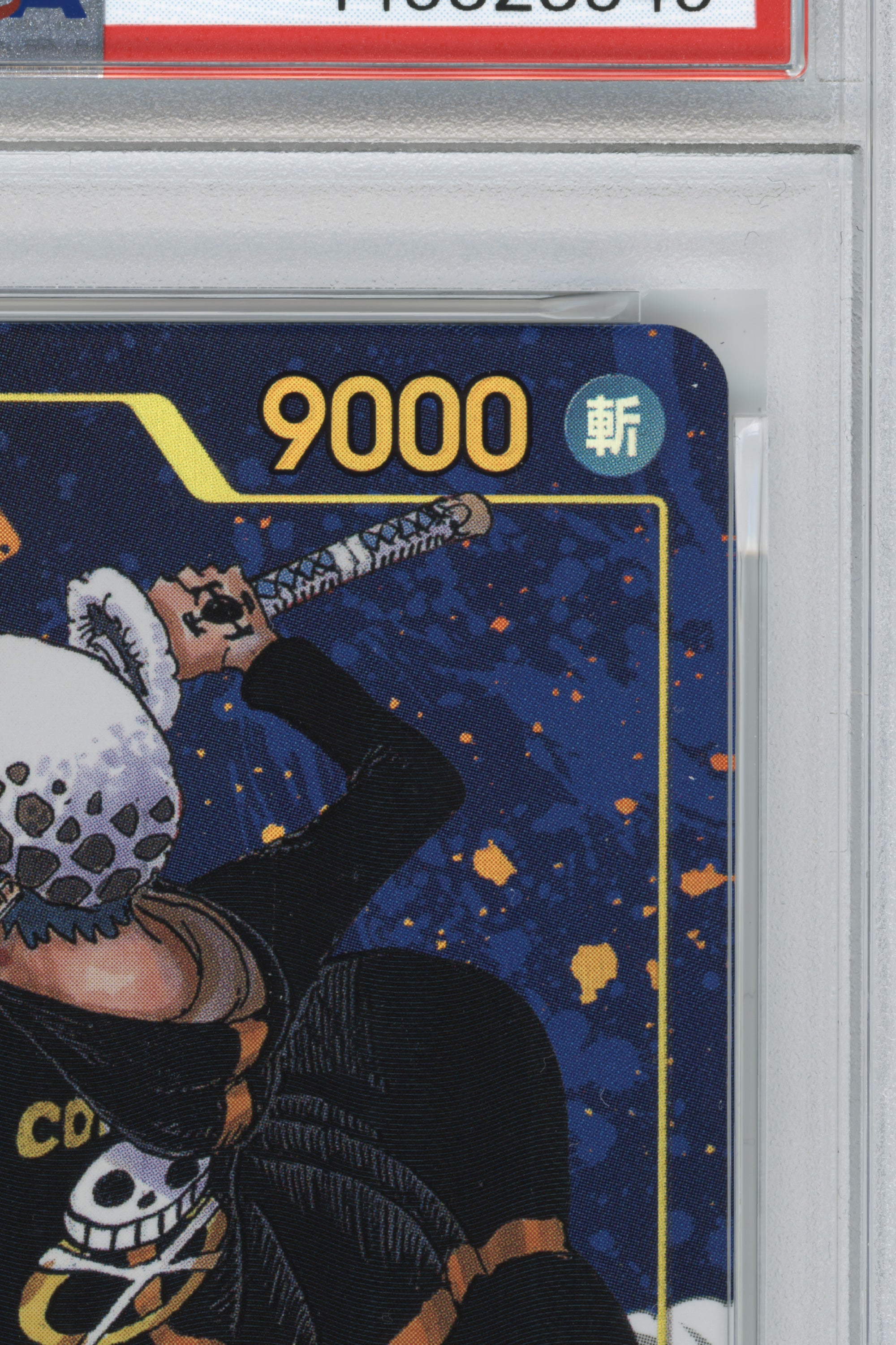 Trafalgar Law – Alternate Art (OP10-119) (JP)
