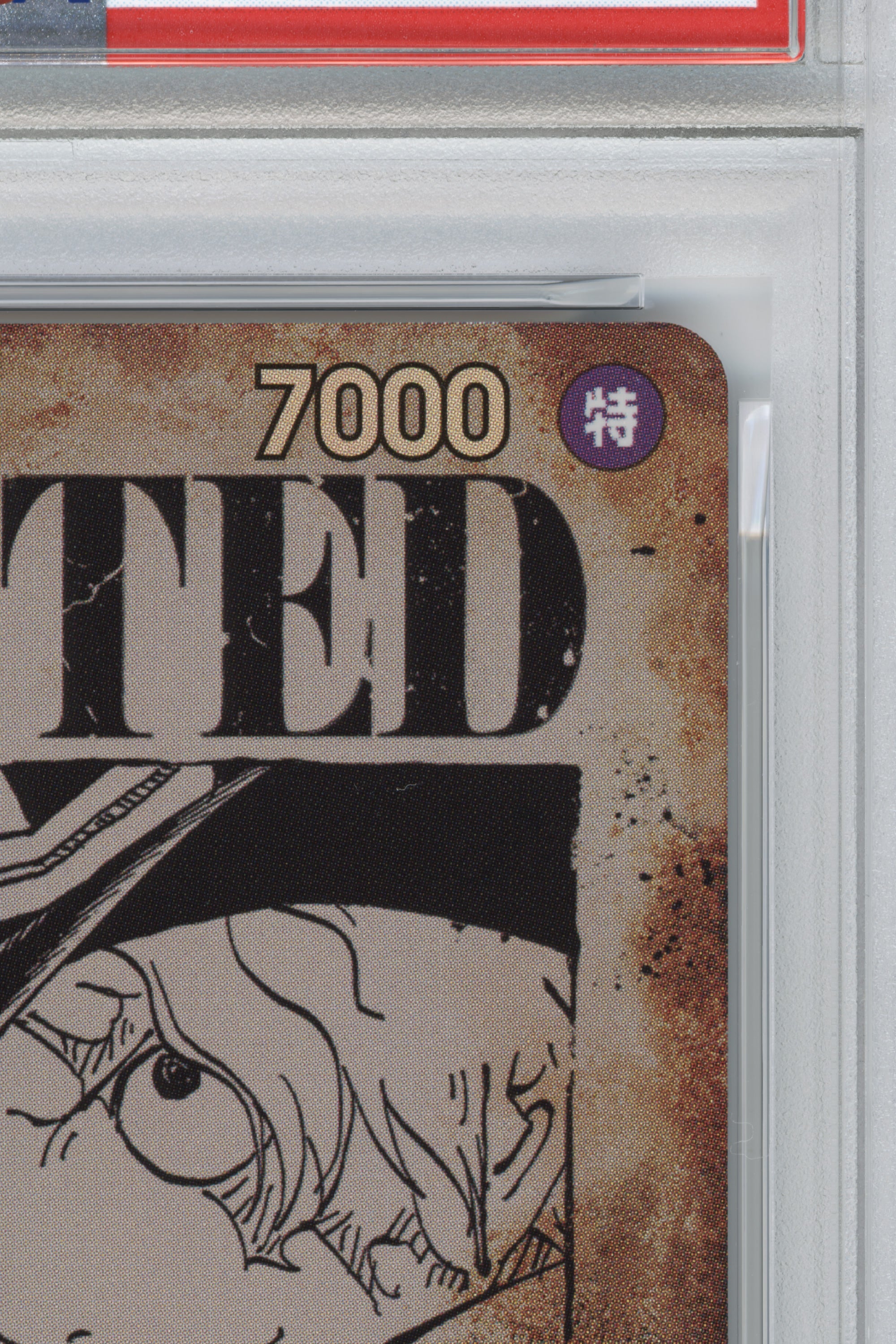 Sabo – Wanted Alternate Art (OP13-120) (JP)