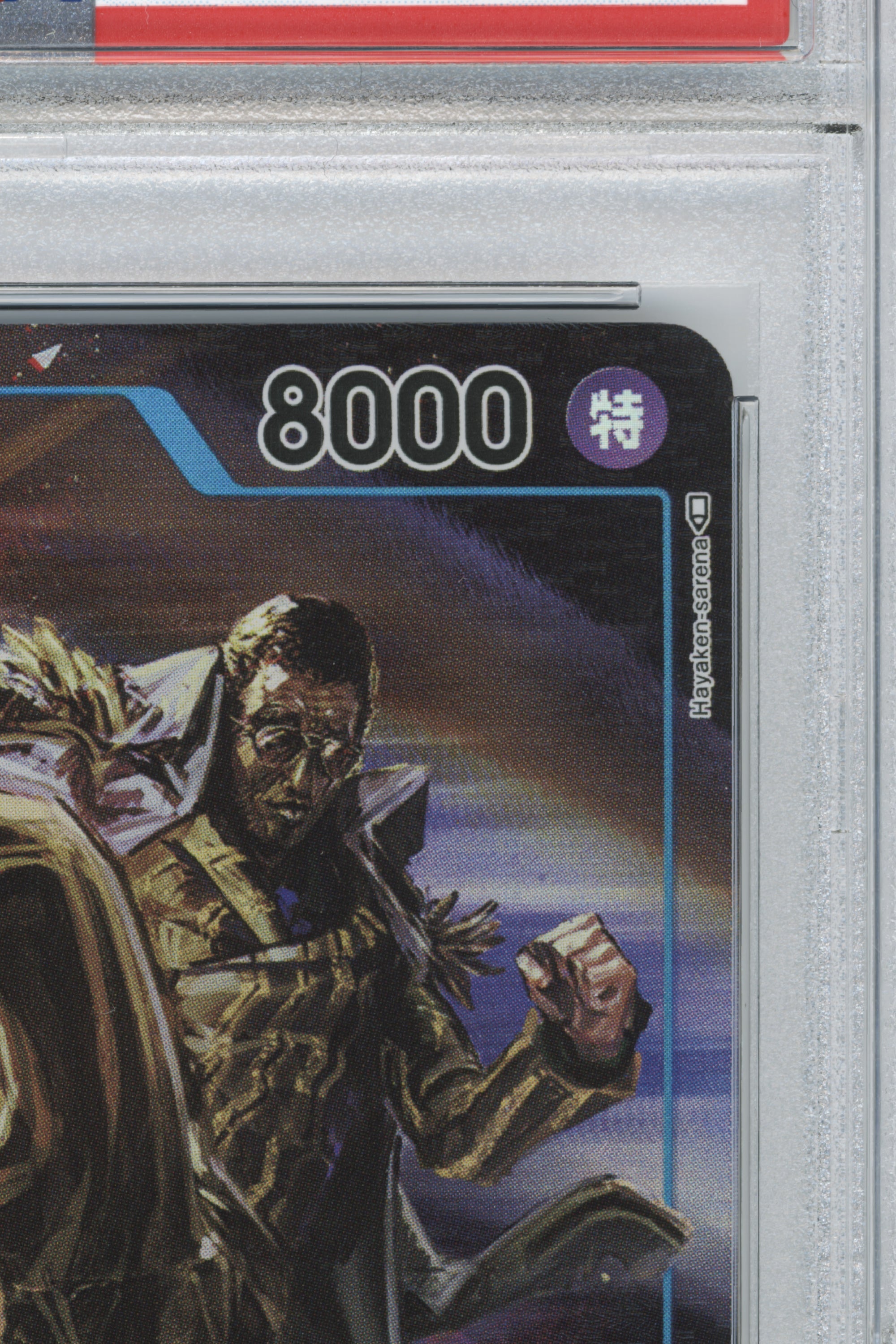 Borsalino – Alternate Art (OP05-051) (JP)