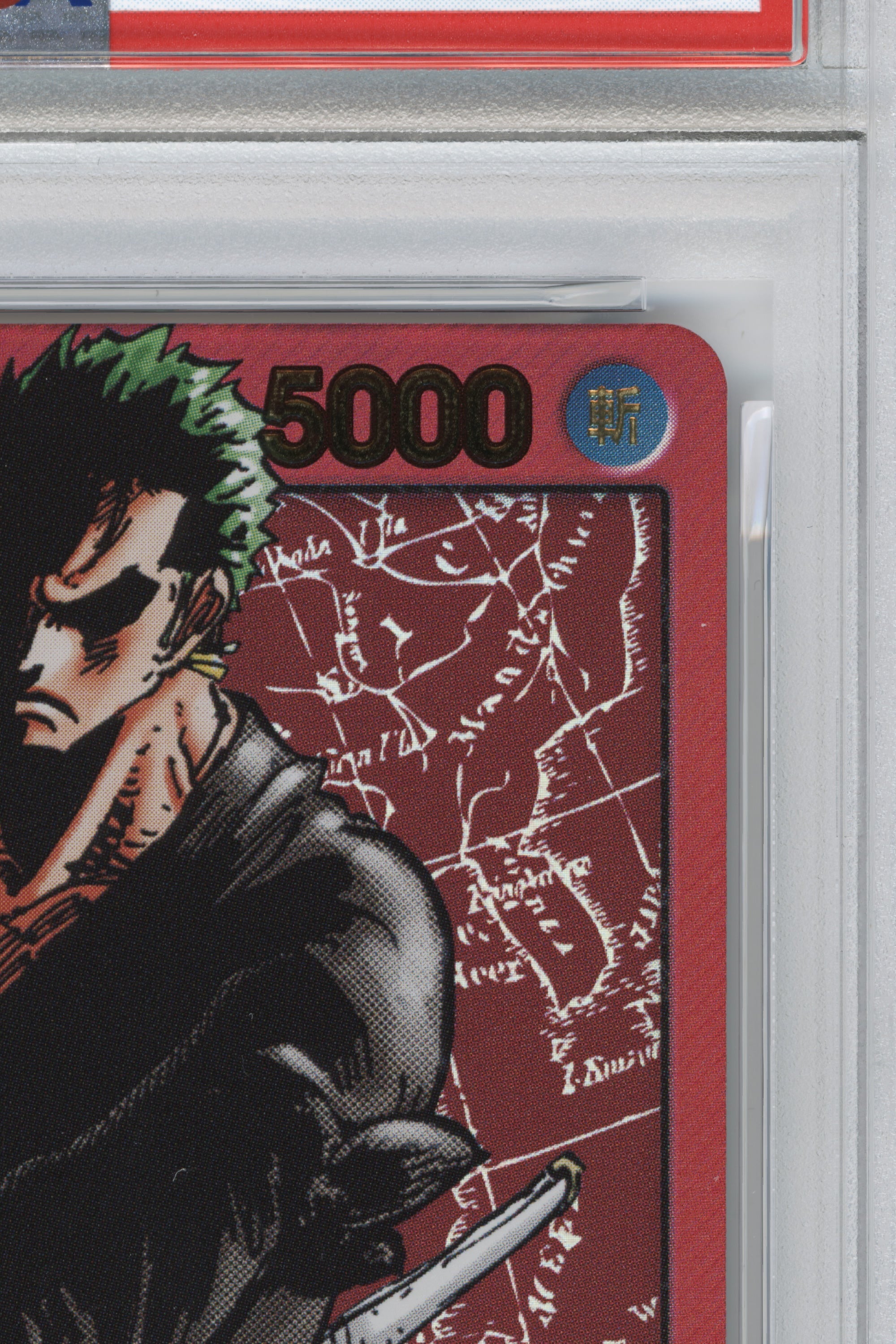 Roronoa Zoro – Weekly Shonen Jump-January (OP01-001) (JP)