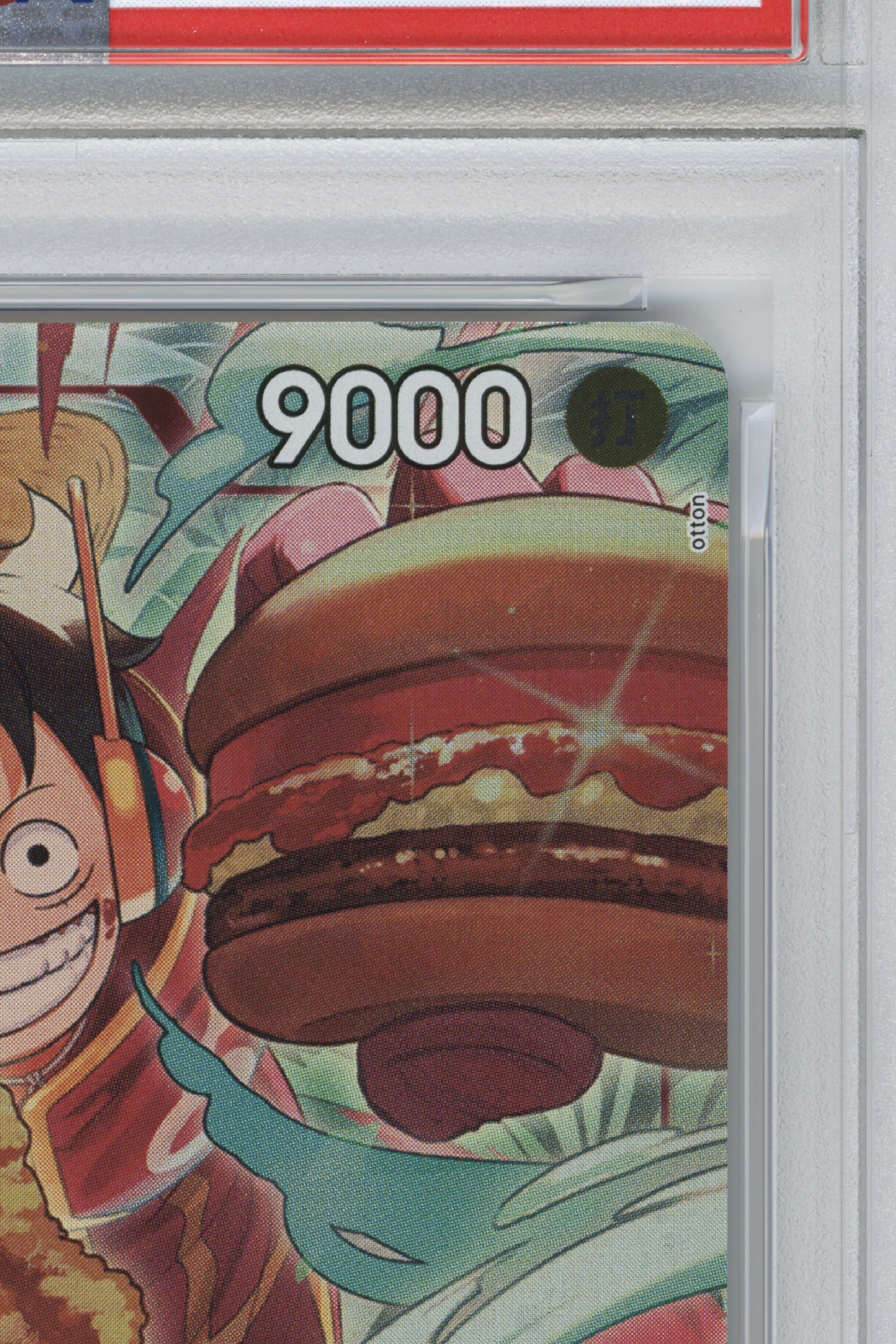 Monkey D. Luffy – Mos Burger (P-080) (JP)