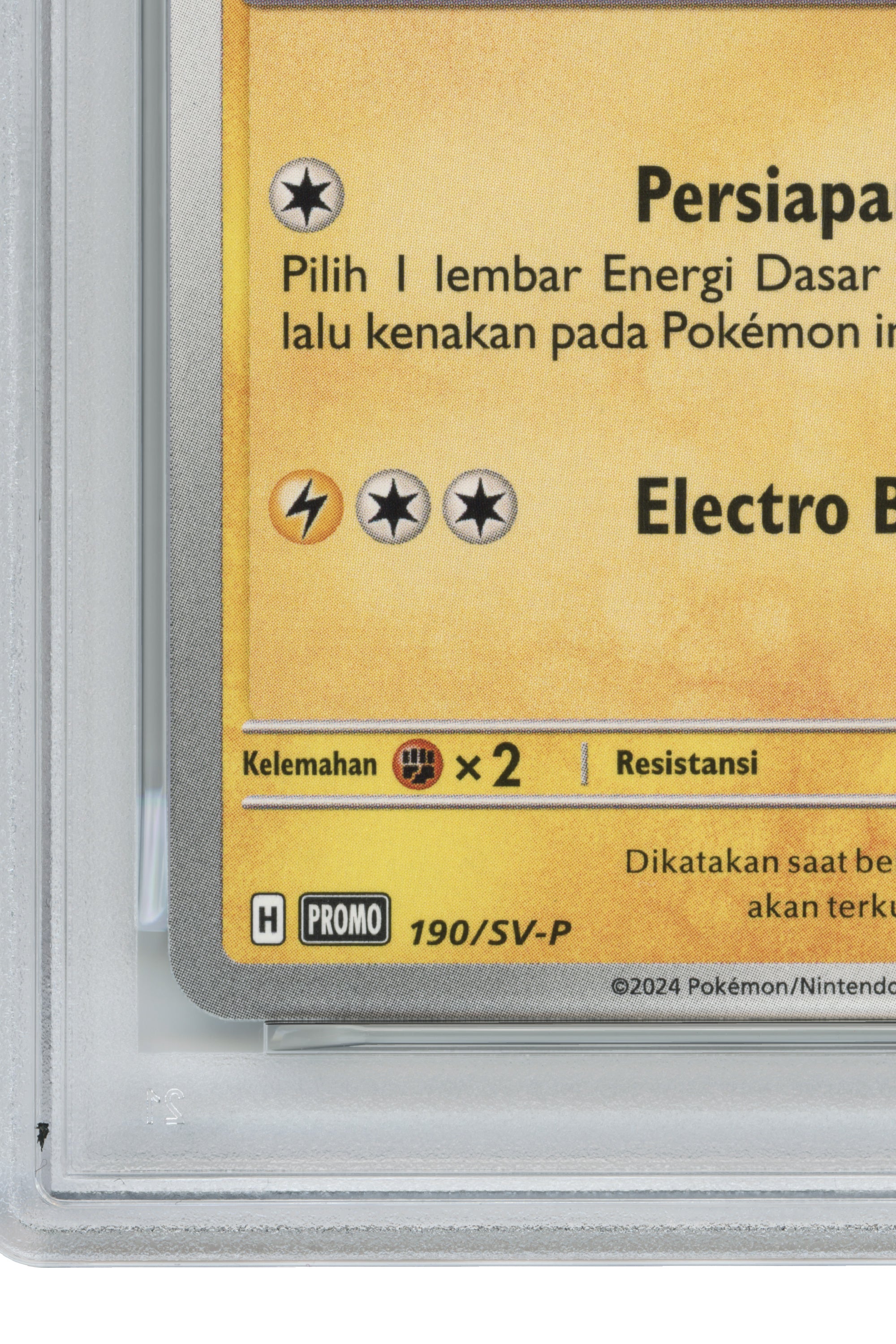 Pikachu in Batik Shirt – Pikachu's Indonesia Journey Campaig (190/SV-P) (EN)
